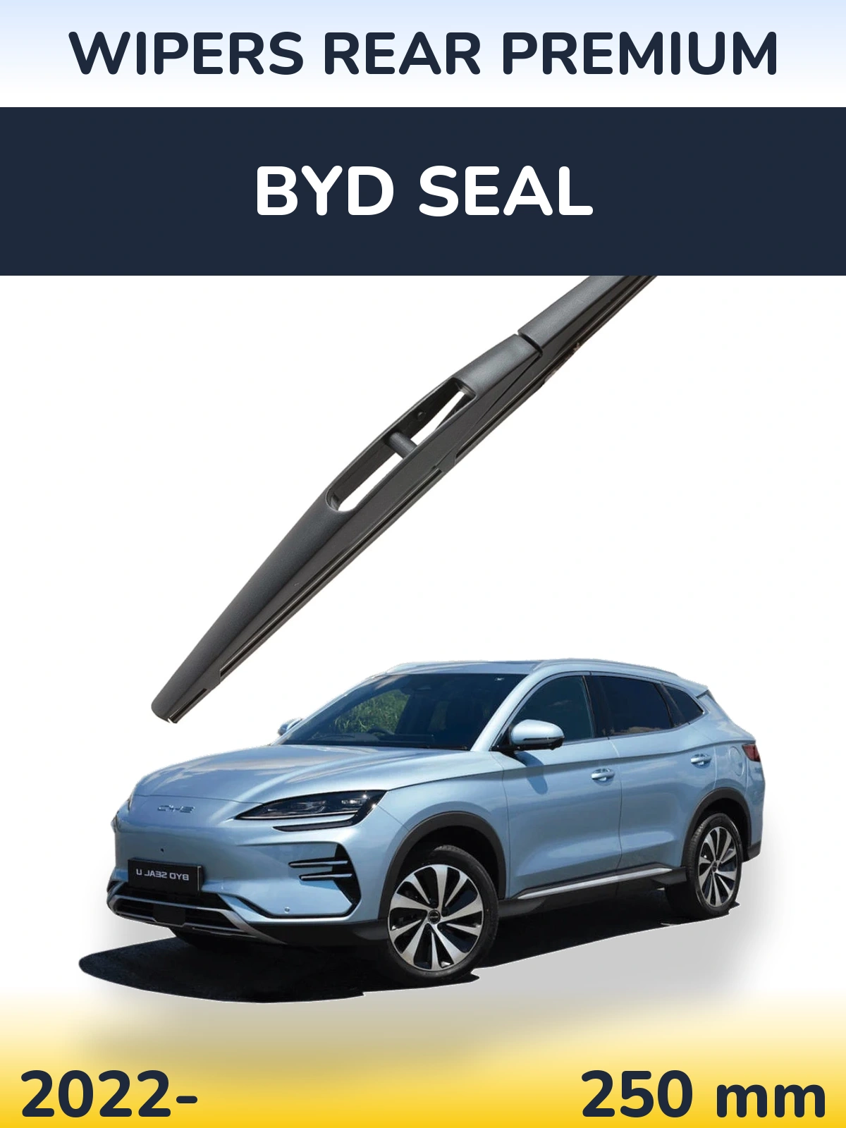 Задний дворник WIPERS REAR PREMIUM 250 мм для BYD Seal 2022-2026