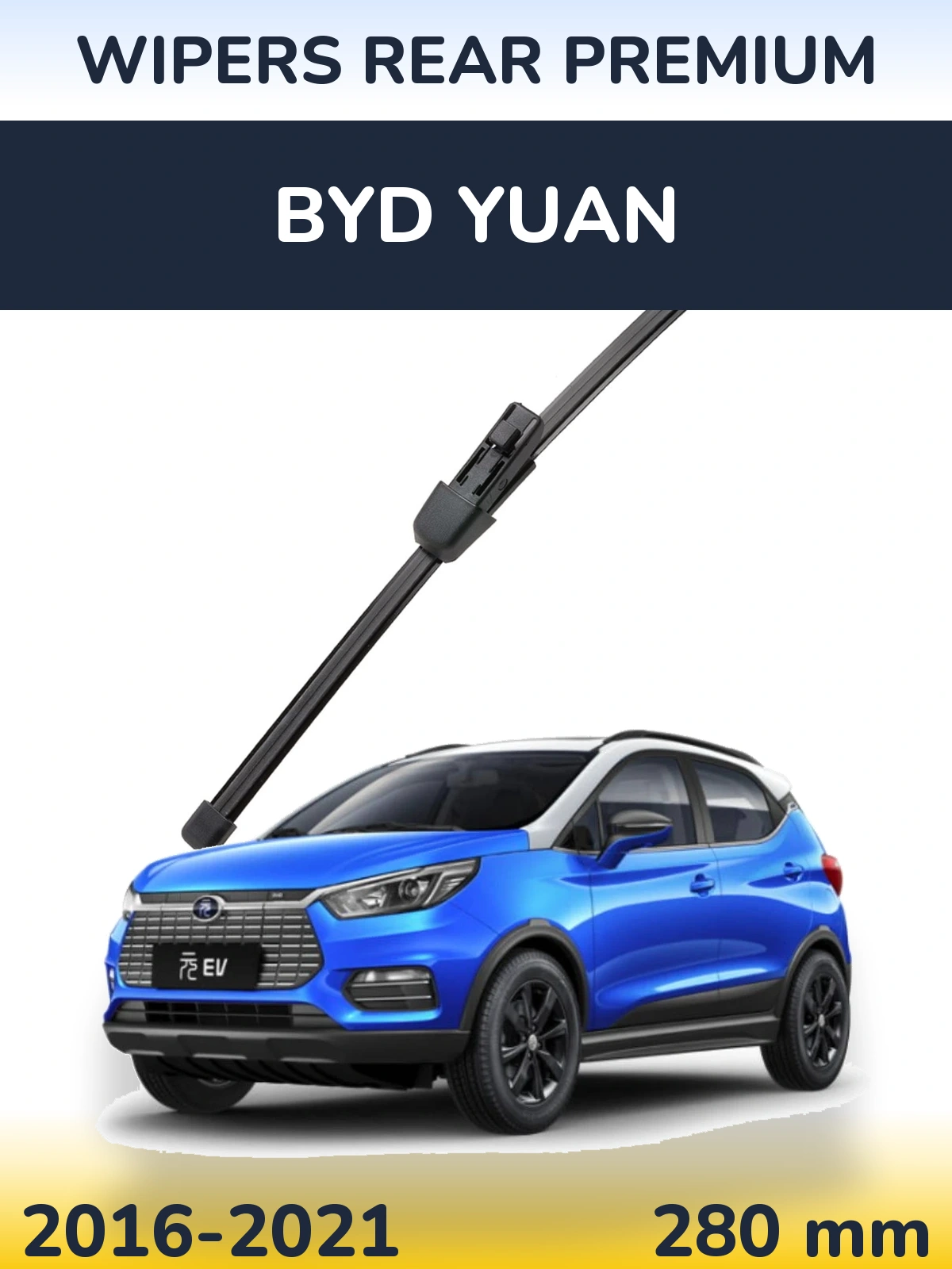 Задний дворник WIPERS REAR PREMIUM 280 мм для BYD Yuan 2016-2021