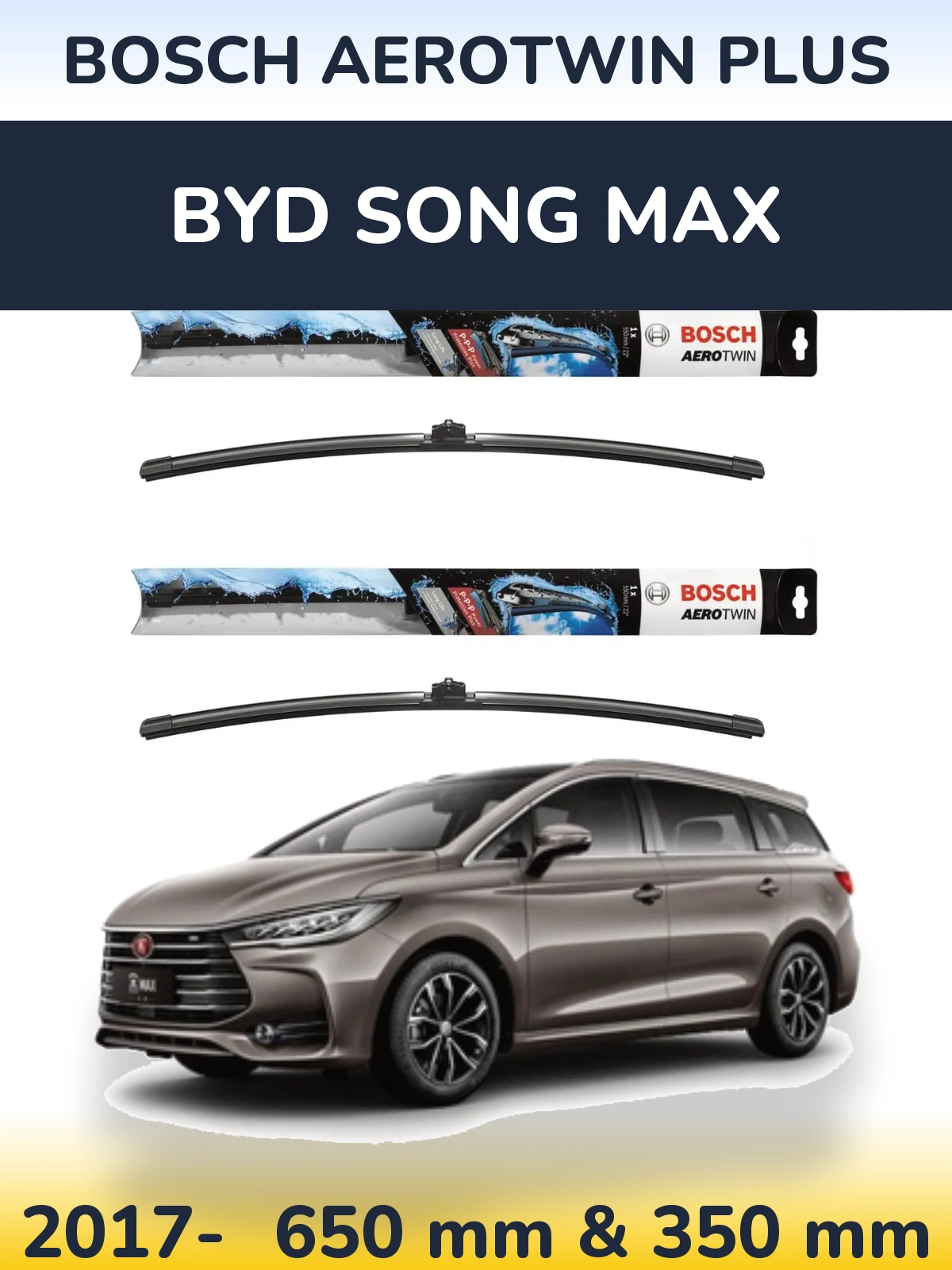 Комплект передних дворников BOSCH AeroTwin Plus 650 & 350 мм для BYD Song Max 2017-2026