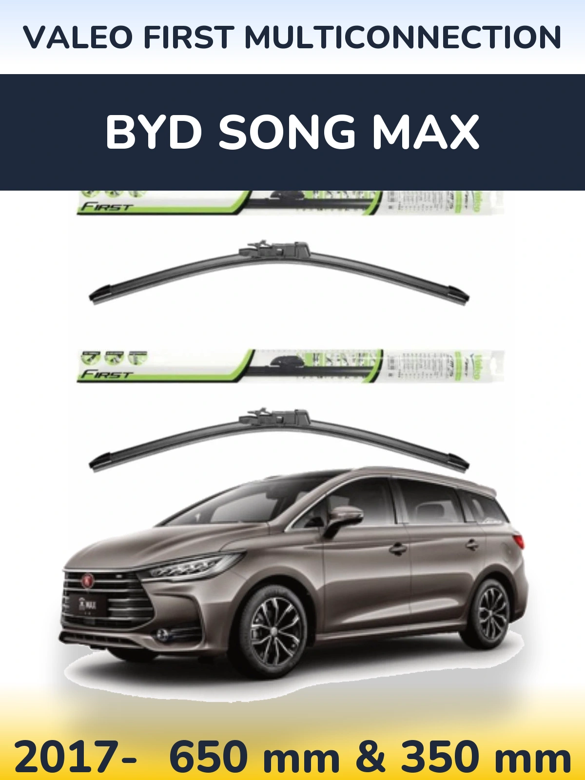 Комплект передних дворников Valeo First MultiConnection 650 & 350 мм для BYD Song Max 2017-2026