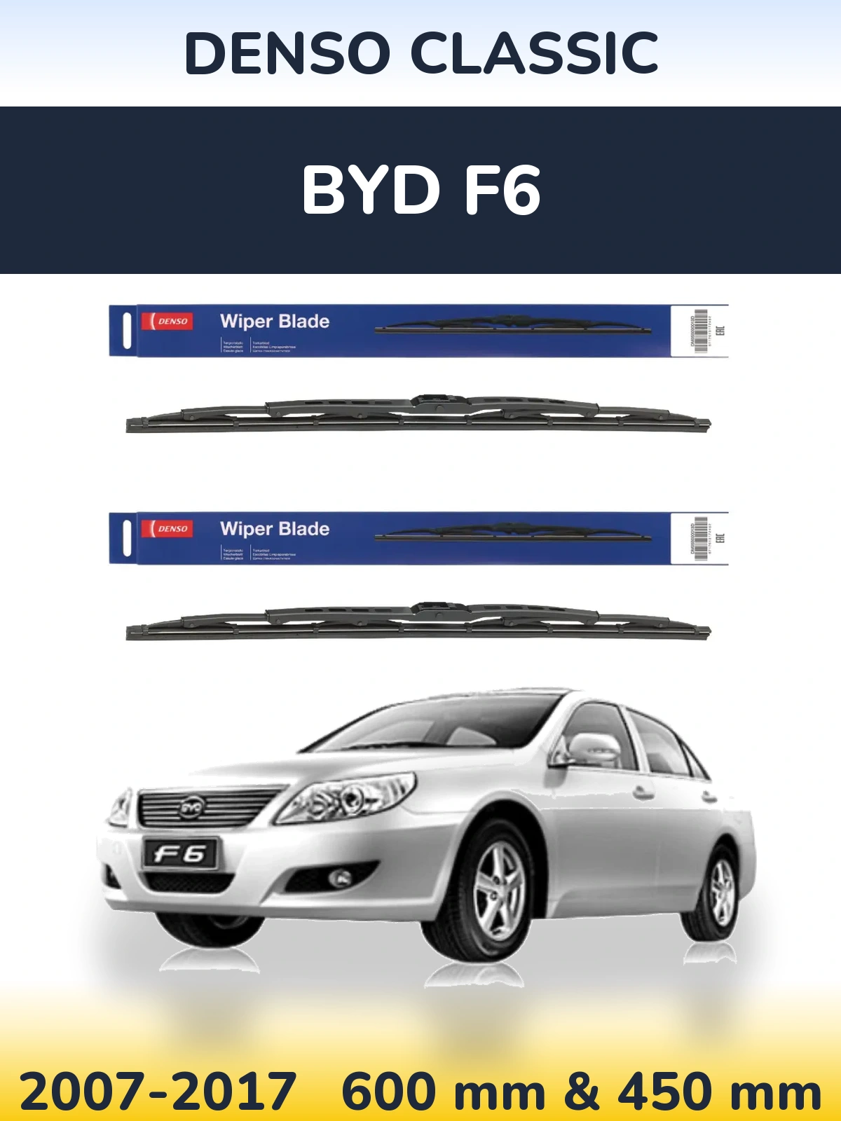 Komplet przednich wycieraczek Denso Classic 600 & 450 mm do BYD F6 2007-2017