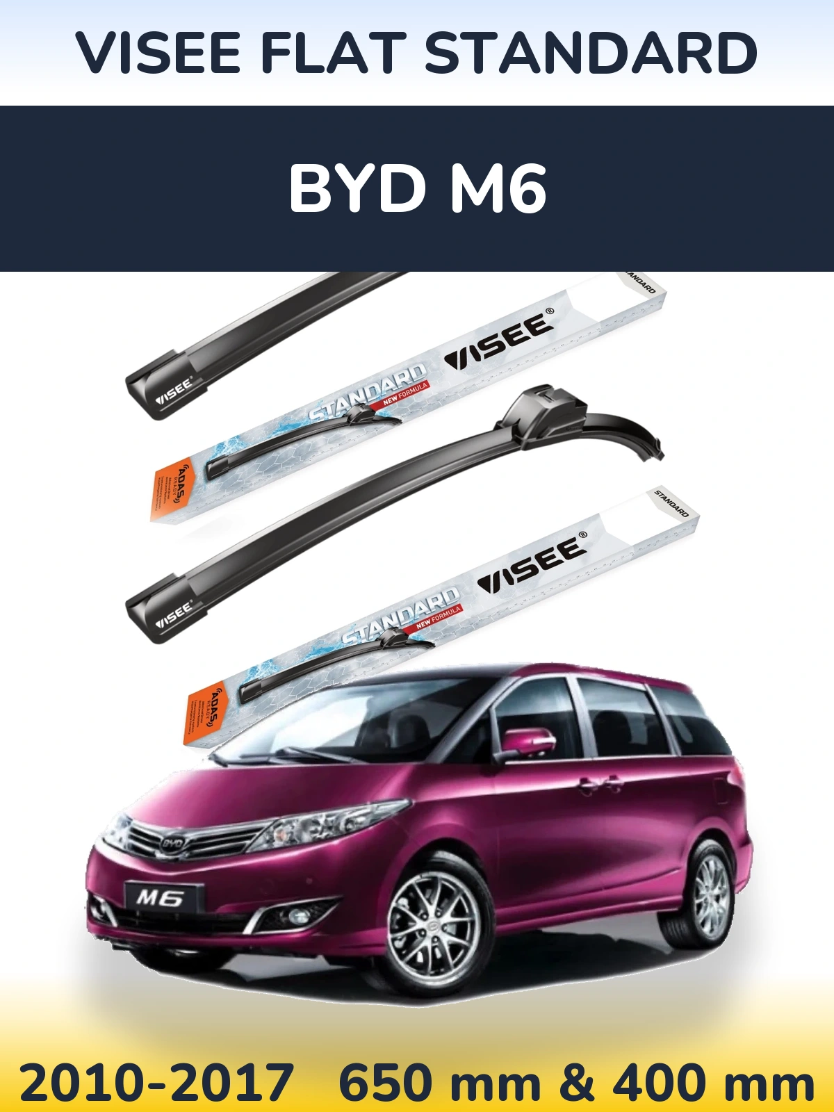 Комплект передних дворников VISEE FLAT STANDARD 650 & 400 мм для BYD M6 2010-2017