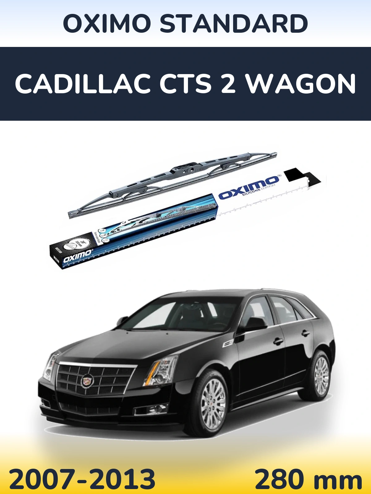 Задний дворник Oximo Standard 275 мм для Cadillac CTS 2 Wagon 2007-2013