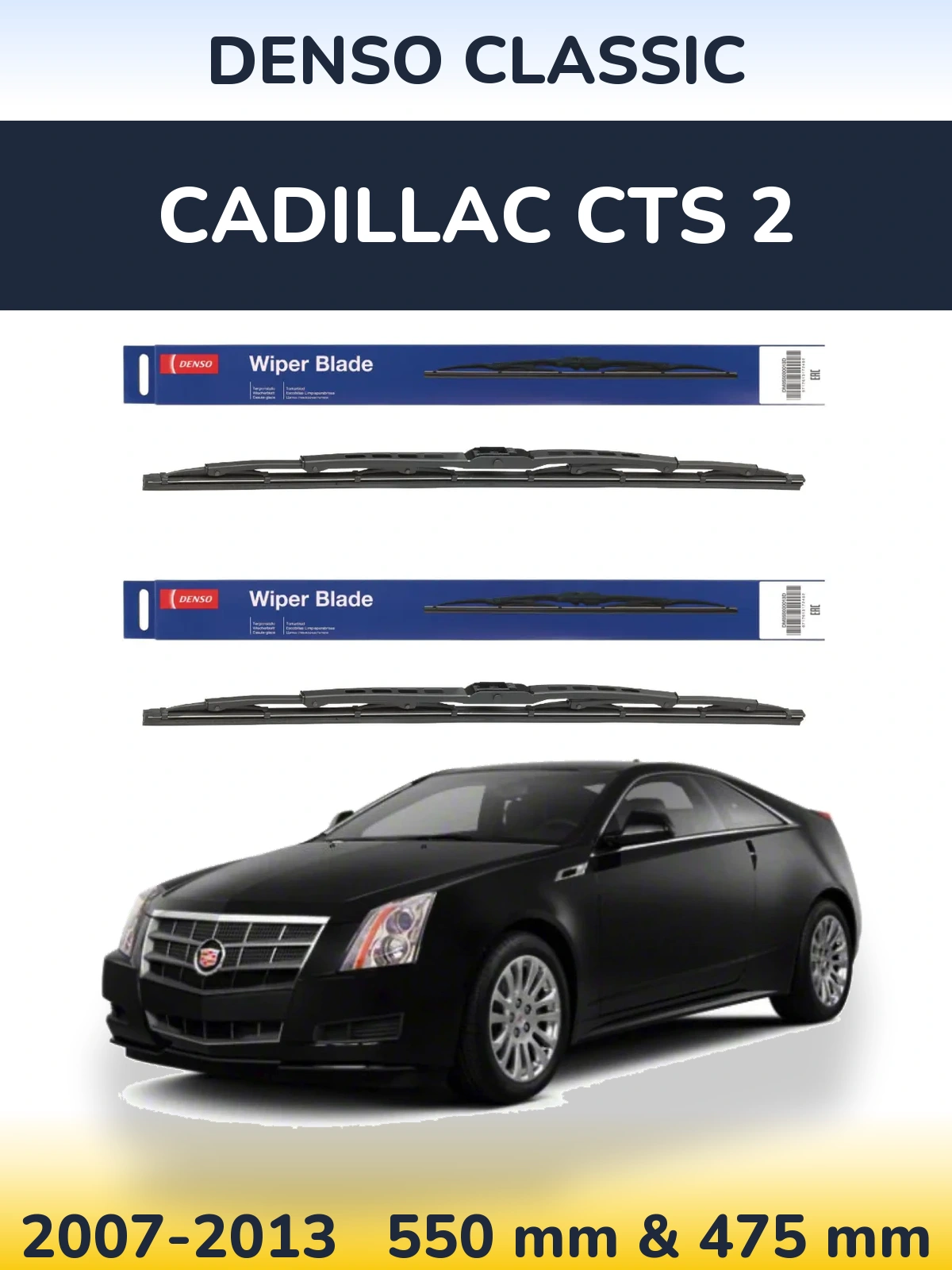 Komplet przednich wycieraczek Denso Classic 550 & 475 mm do Cadillac CTS 2 2007-2013