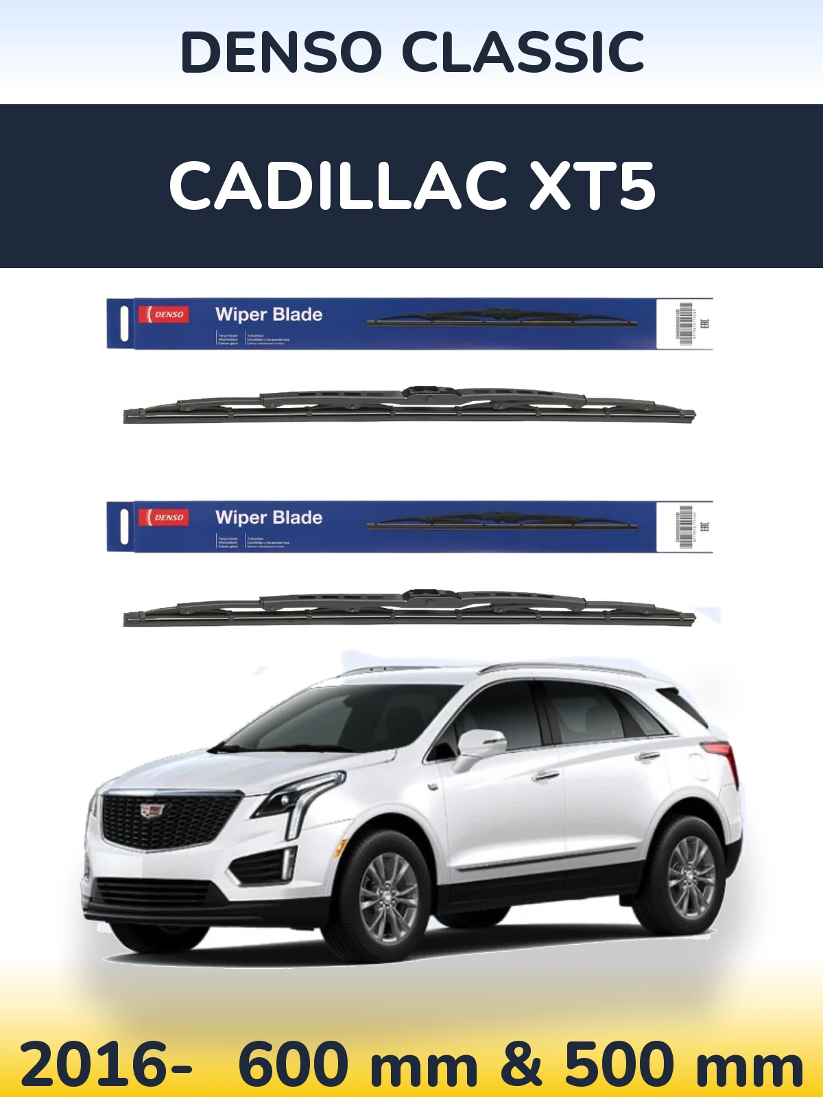 Front wiper blade set Denso Classic 600 & 500 мм for Cadillac XT5 2016-2026