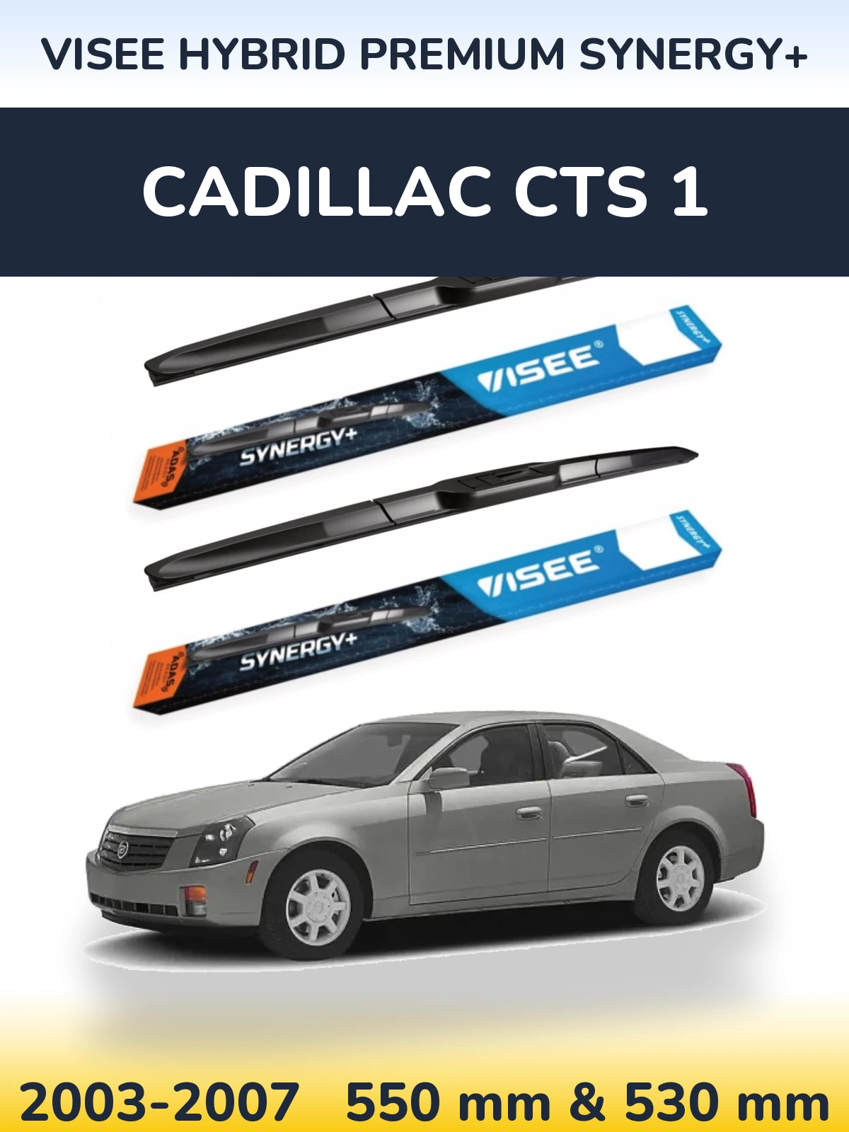 Комплект передних дворников VISEE HYBRID PREMIUM SYNERGY+ 550 & 530 мм для Cadillac CTS 1 2003-2007