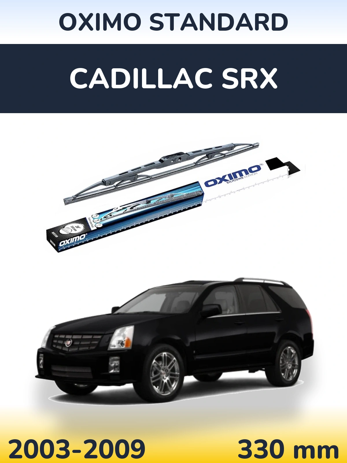 Tylna wycieraczka Oximo Standard 325 mm do Cadillac SRX 2003-2009