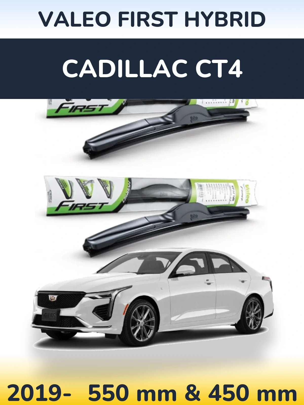 Комплект передних дворников Valeo First Hybrid 550 & 450 мм для Cadillac CT4 2019-2026