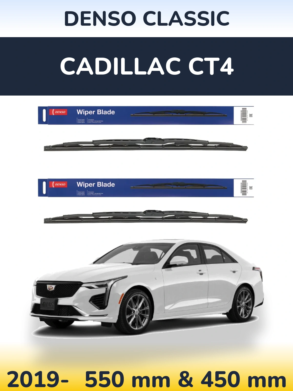Komplet przednich wycieraczek Denso Classic 550 & 450 mm do Cadillac CT4 2019-2026