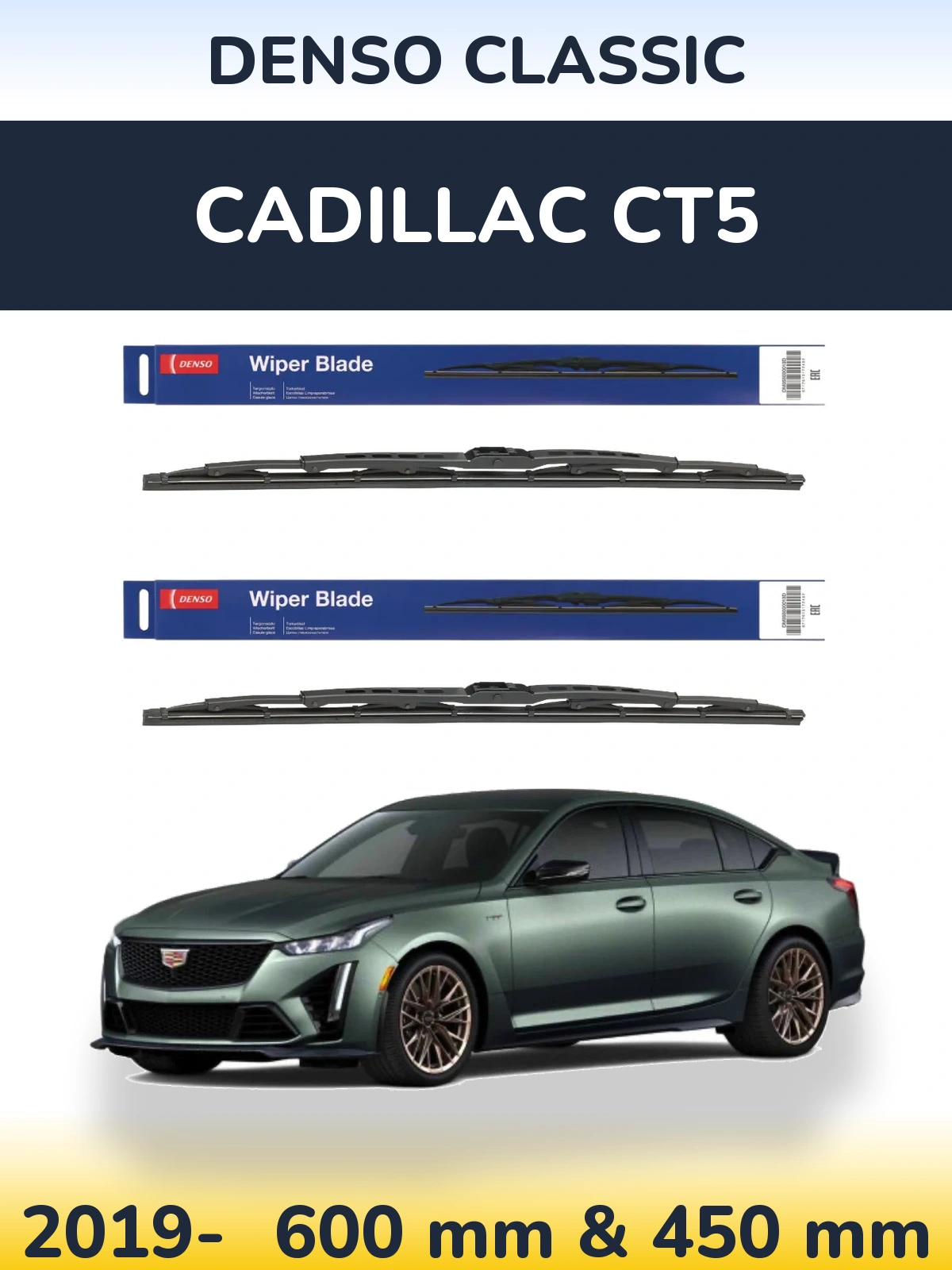 Front wiper blade set Denso Classic 600 & 450 mm for Cadillac CT5 2019-2026