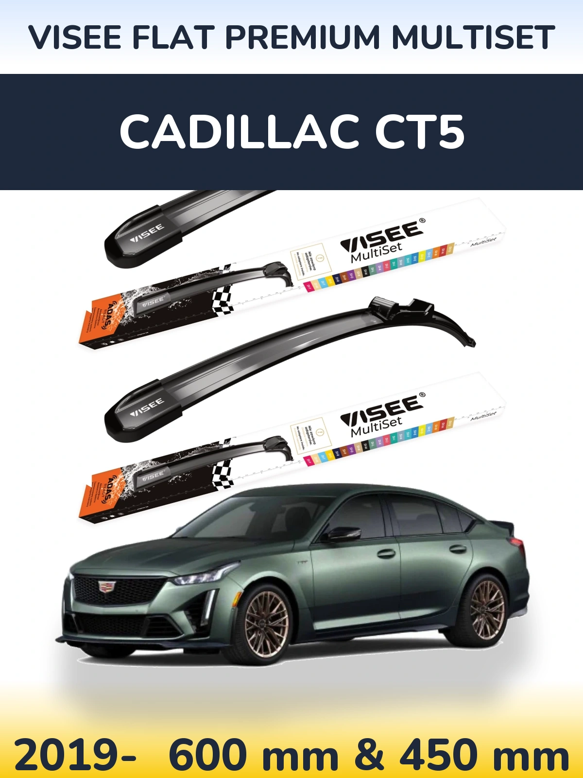 Комплект передних дворников VISEE FLAT PREMIUM MultiSet 600 & 450 мм для Cadillac CT5 2019-2026