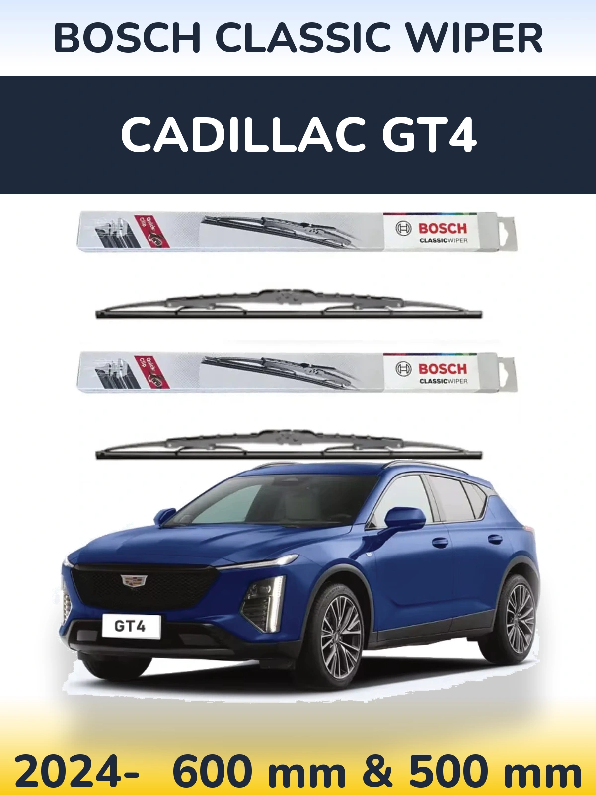Комплект передніх щіток BOSCH Classic Wiper 600 & 500 мм для Cadillac GT4 2024-2026