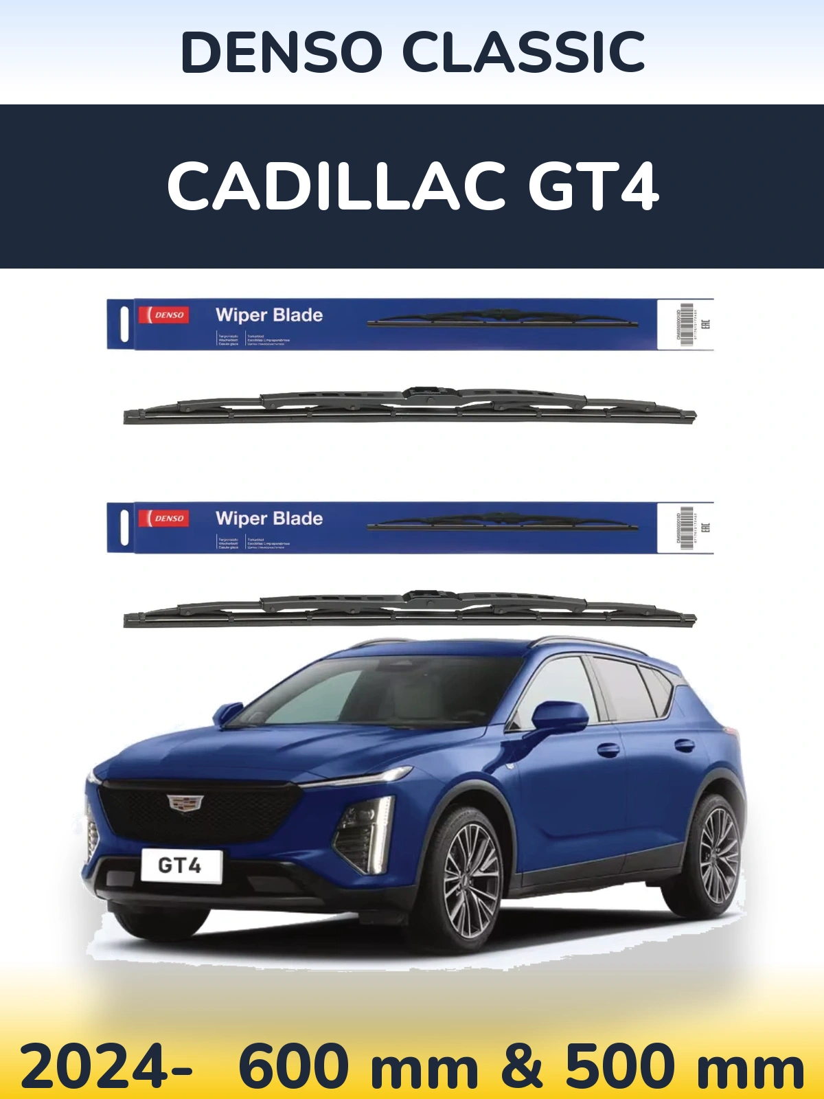 Front wiper blade set Denso Classic 600 & 500 мм for Cadillac GT4 2024-2026