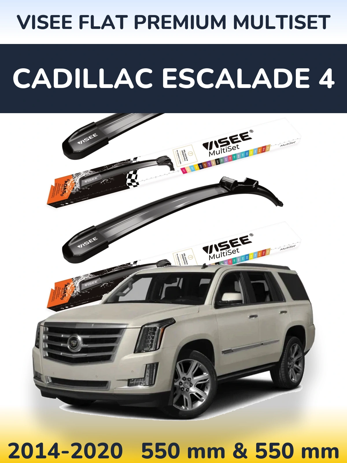 Комплект передних дворников VISEE FLAT PREMIUM MultiSet 550 & 550 мм для Cadillac Escalade 4 2014-2020