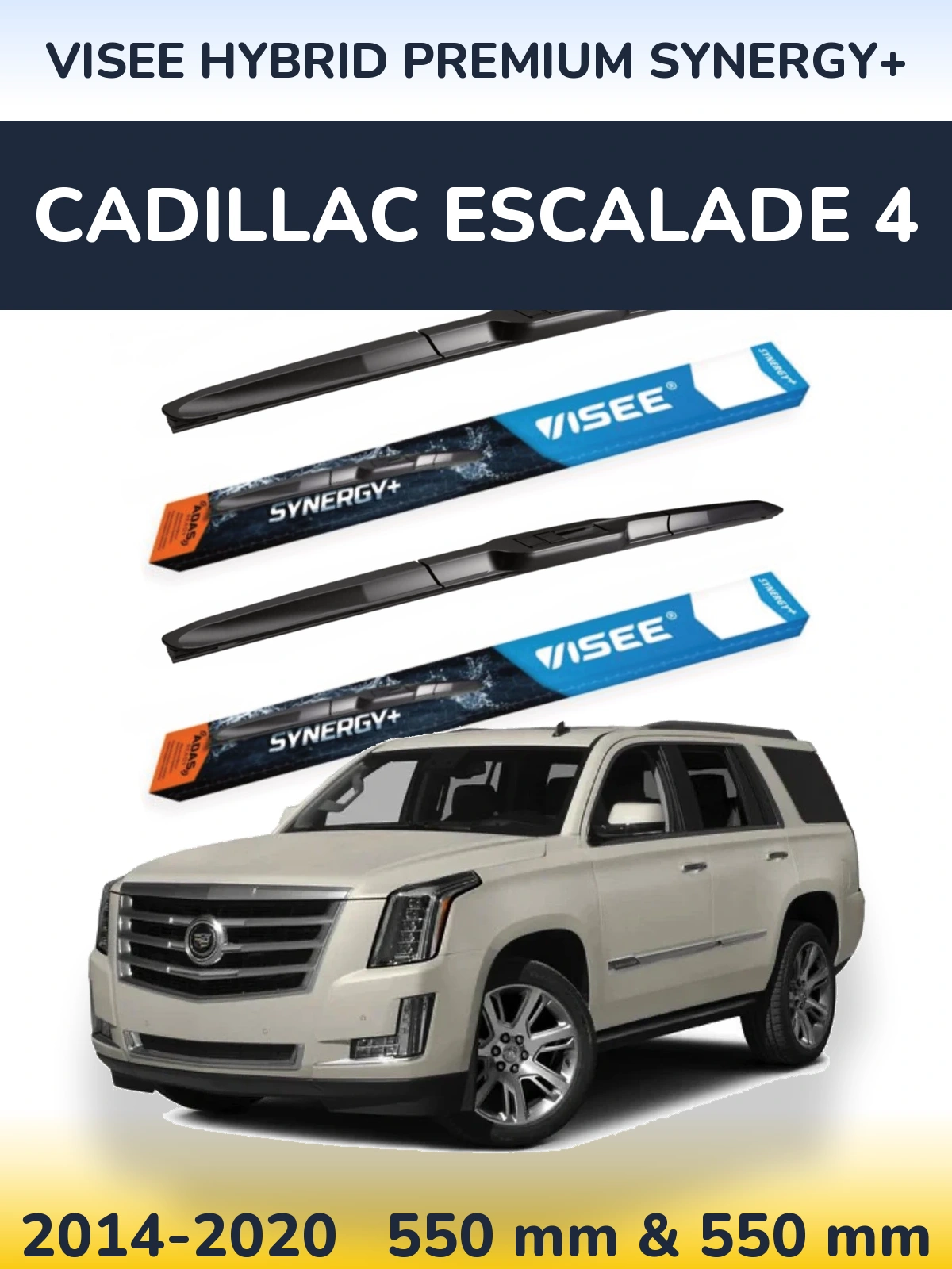 Комплект передніх щіток VISEE HYBRID PREMIUM SYNERGY+ 550 & 550 мм для Cadillac Escalade 4 2014-2020