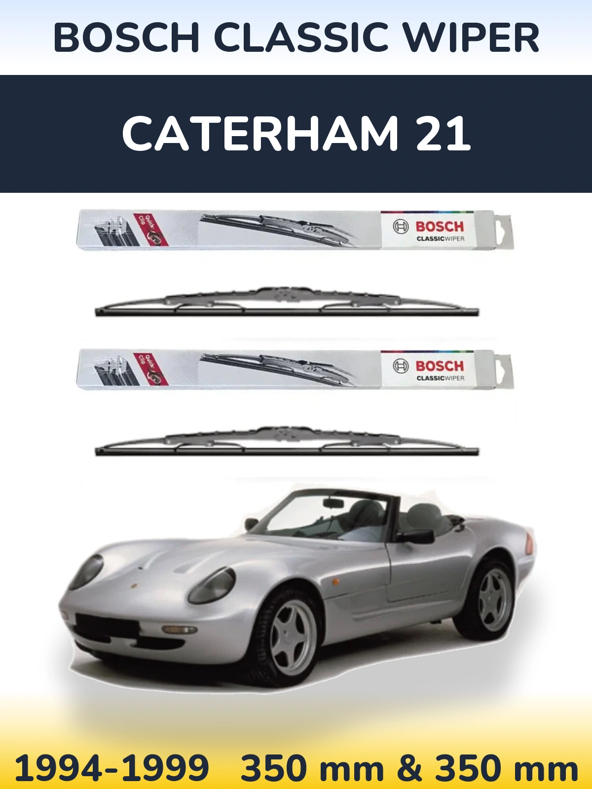 Комплект передних дворников BOSCH Classic Wiper 340 & 340 мм для Caterham 21 1994-1999