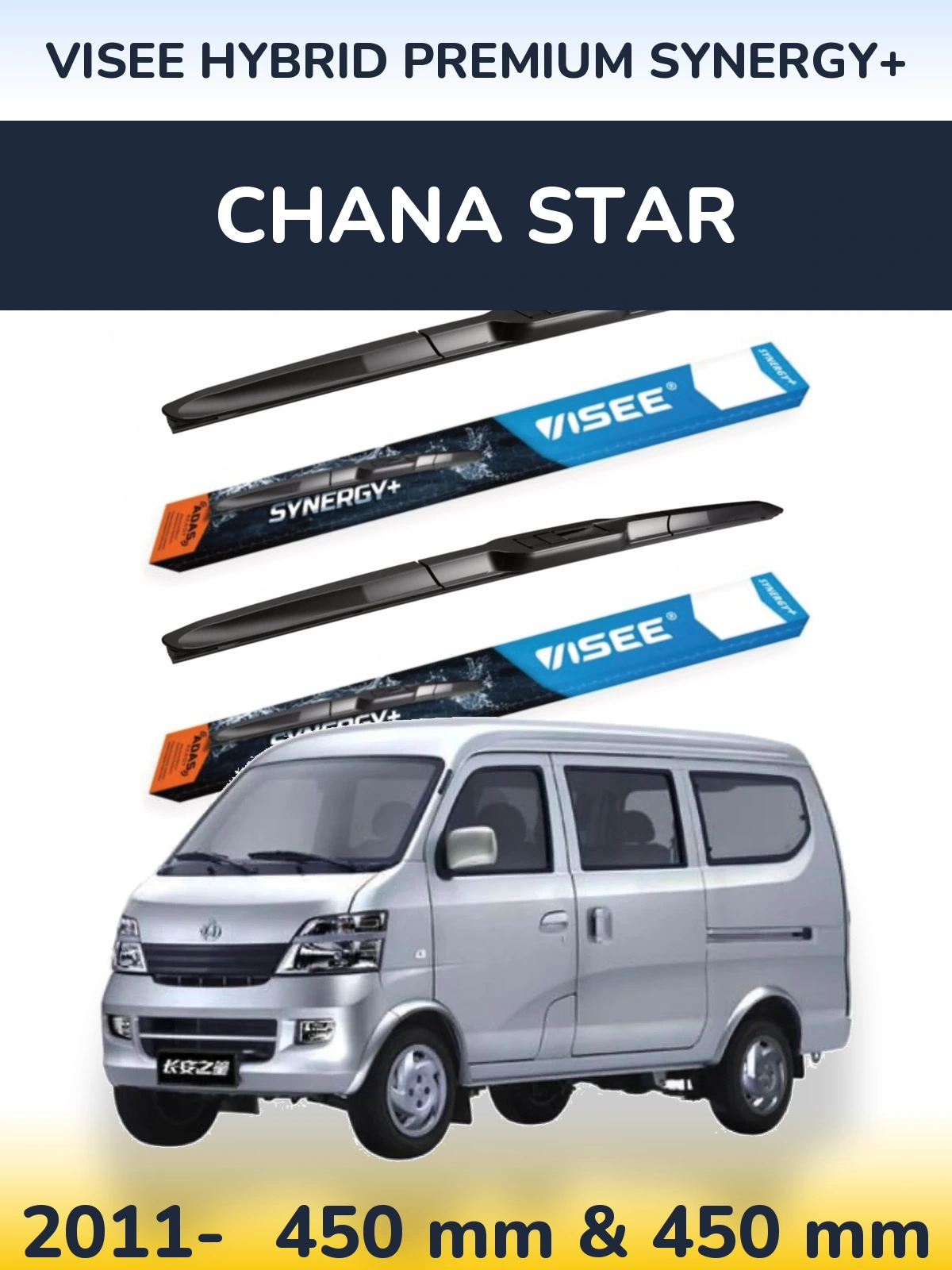 Front wiper blade set VISEE HYBRID PREMIUM SYNERGY+ 450 & 450 мм for Chana Star 2011-2026