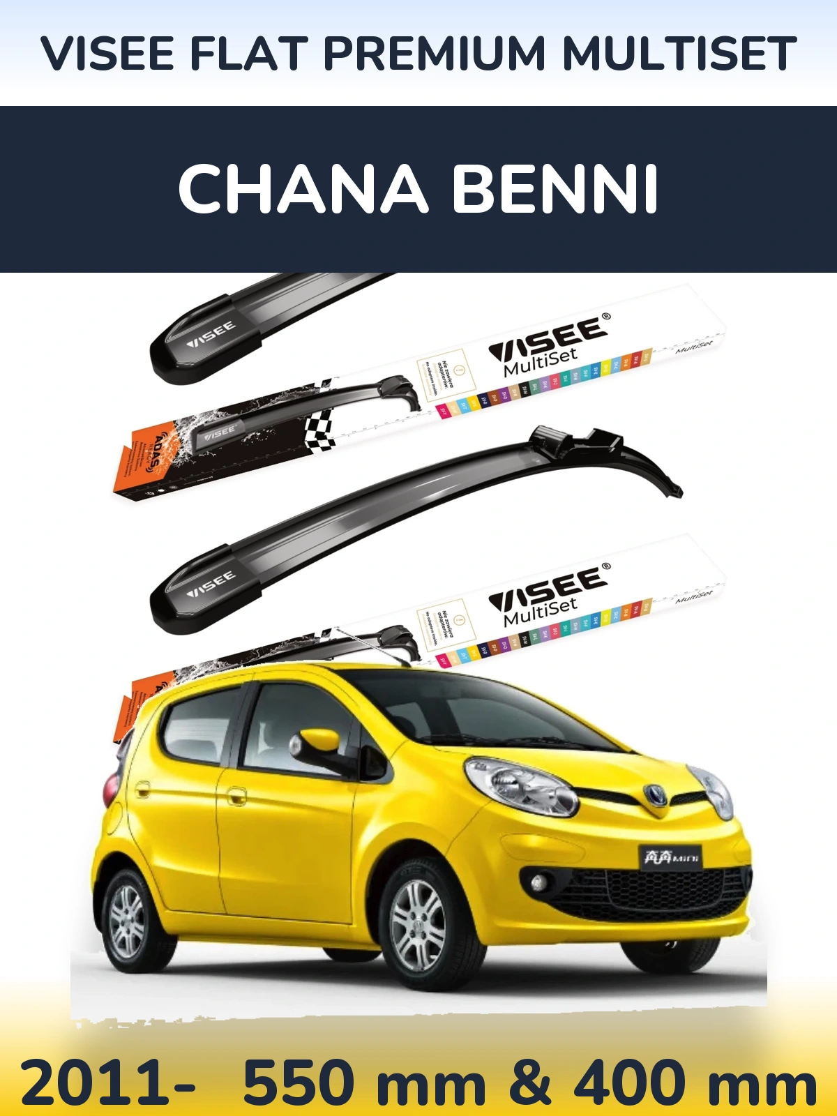 Комплект передніх щіток VISEE FLAT PREMIUM MultiSet 550 & 400 мм для Chana Benni 2011-2026