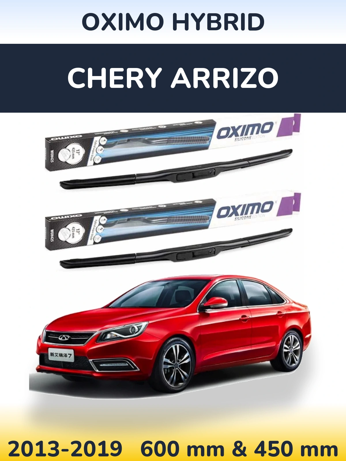 Front wiper blade set Oximo Hybrid 600 & 450 мм for Chery Arrizo 2013-2019