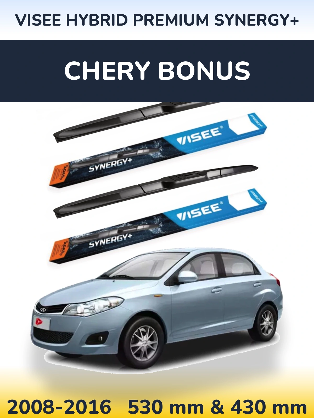 Front wiper blade set VISEE HYBRID PREMIUM SYNERGY+ 530 & 430 мм for Chery Bonus 2008-2016