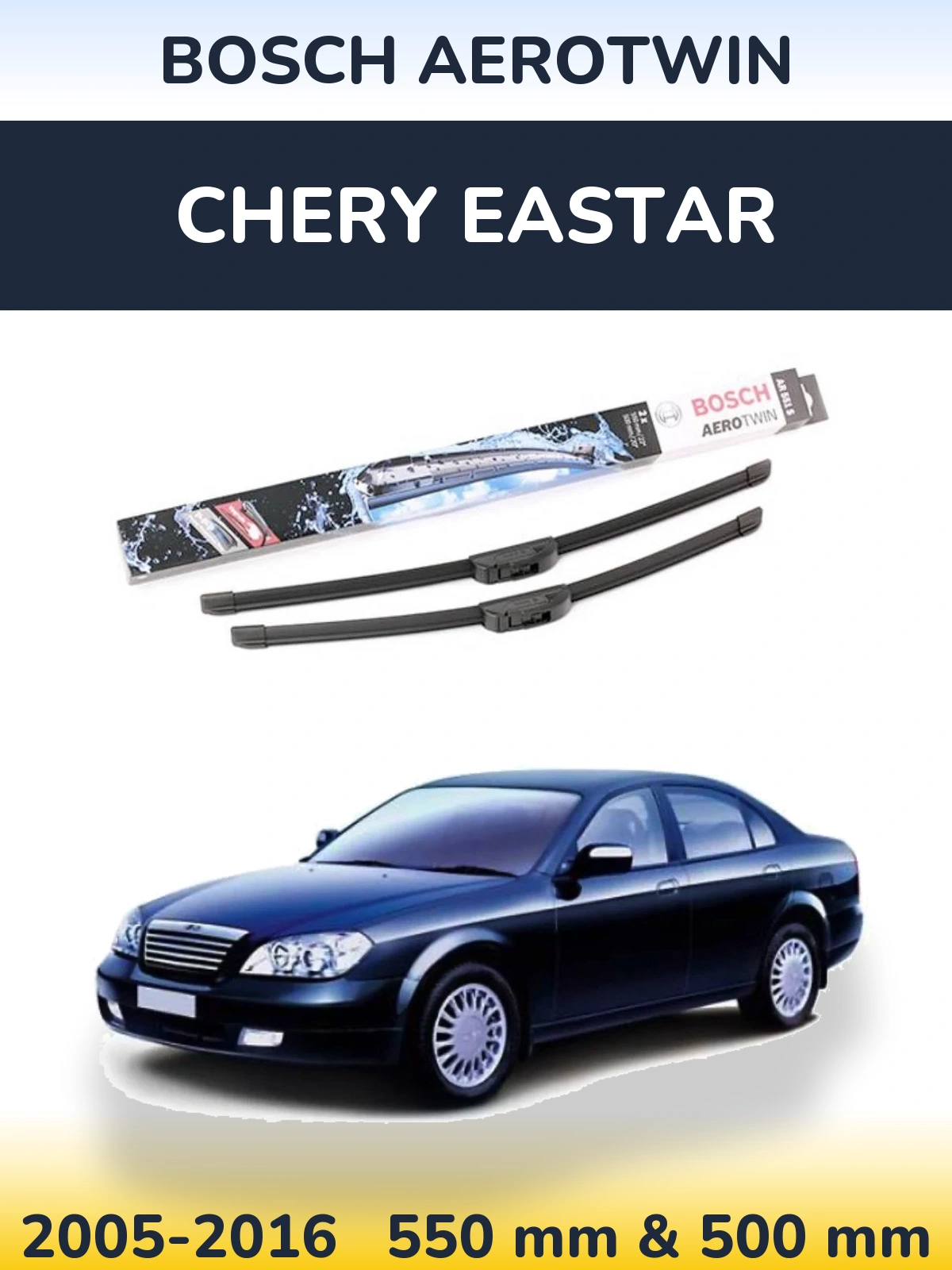 Комплект передніх щіток BOSCH AeroTwin 550 & 500 мм для Chery Eastar 2005-2016