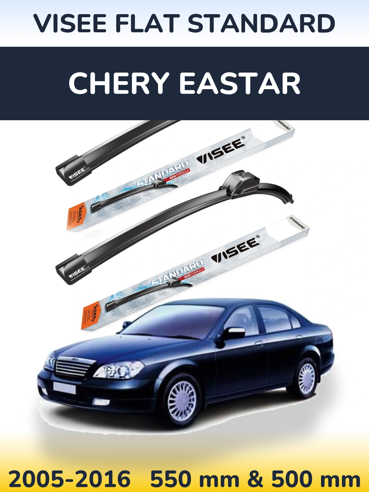 Комплект передних дворников VISEE FLAT STANDARD 550 & 500 мм для Chery Eastar 2005-2016