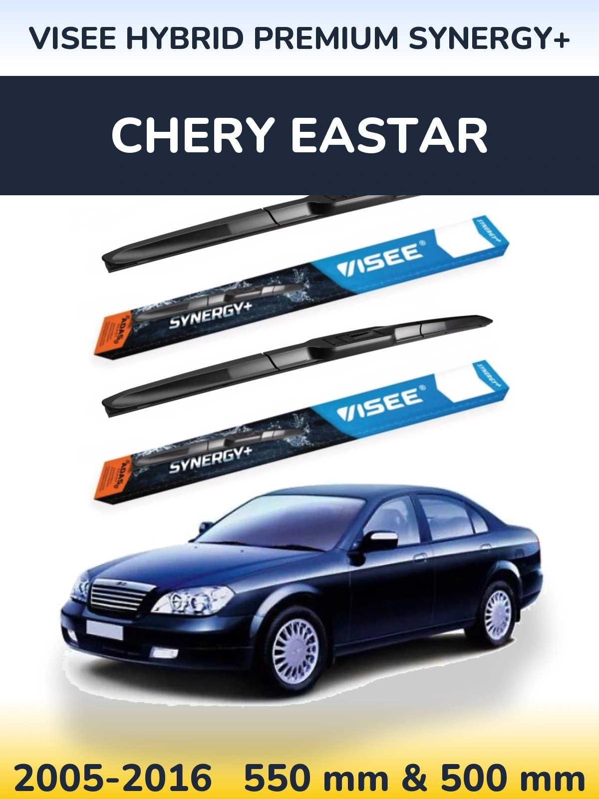 Комплект передніх щіток VISEE HYBRID PREMIUM SYNERGY+ 550 & 500 мм для Chery Eastar 2005-2016