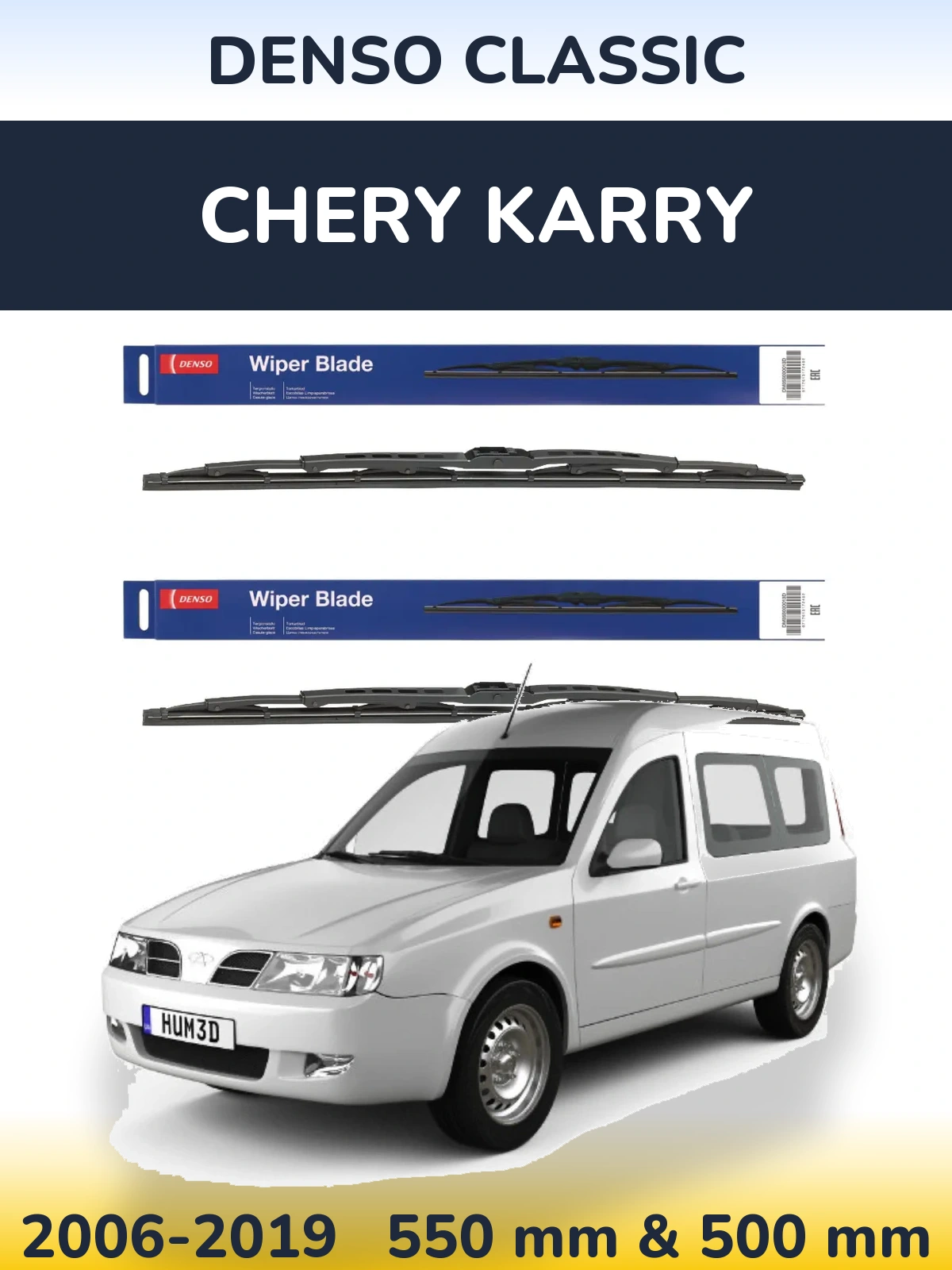 Komplet przednich wycieraczek Denso Classic 550 & 500 mm do Chery Karry 2006-2019