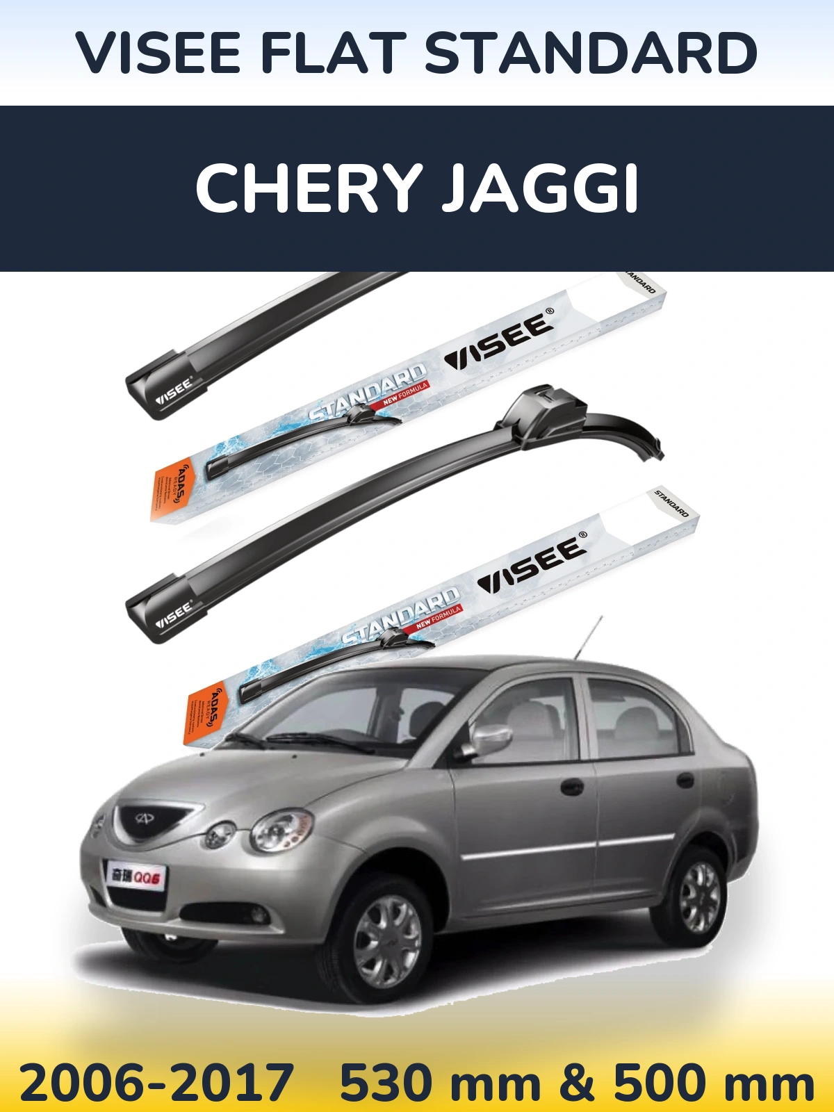 Front wiper blade set VISEE FLAT STANDARD 530 & 500 мм for Chery Jaggi 2006-2017