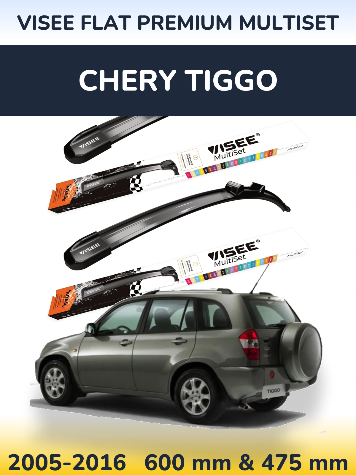 Front wiper blade set VISEE FLAT PREMIUM MultiSet 600 & 475 мм for Chery Tiggo 2005-2016