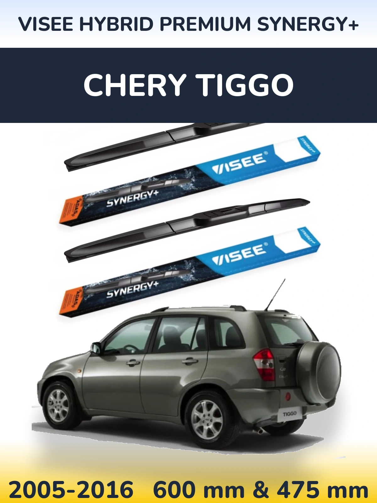 Front wiper blade set VISEE HYBRID PREMIUM SYNERGY+ 600 & 475 мм for Chery Tiggo 2005-2016