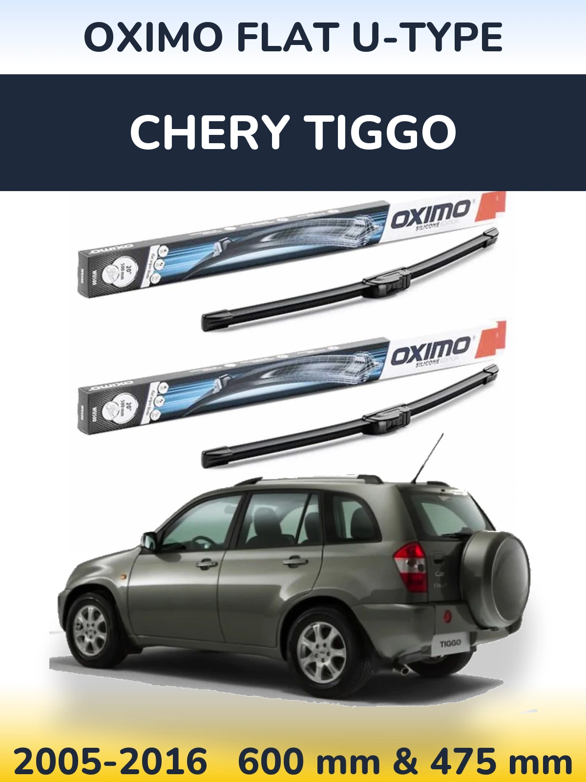 Комплект передних дворников Oximo Flat U-type 600 & 475 мм для Chery Tiggo 2005-2016