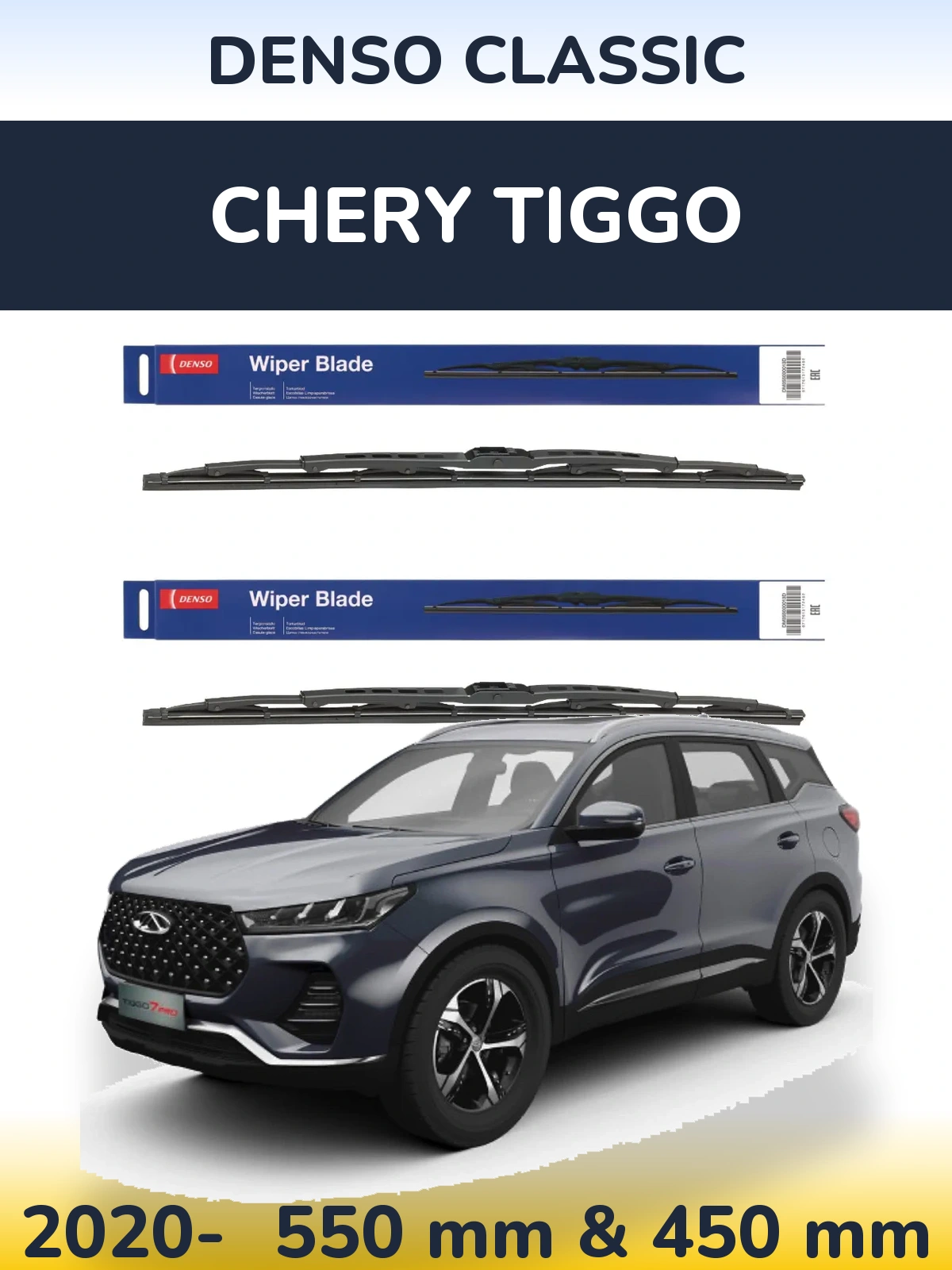 Komplet przednich wycieraczek Denso Classic 550 & 450 mm do Chery Tiggo 2020-2026