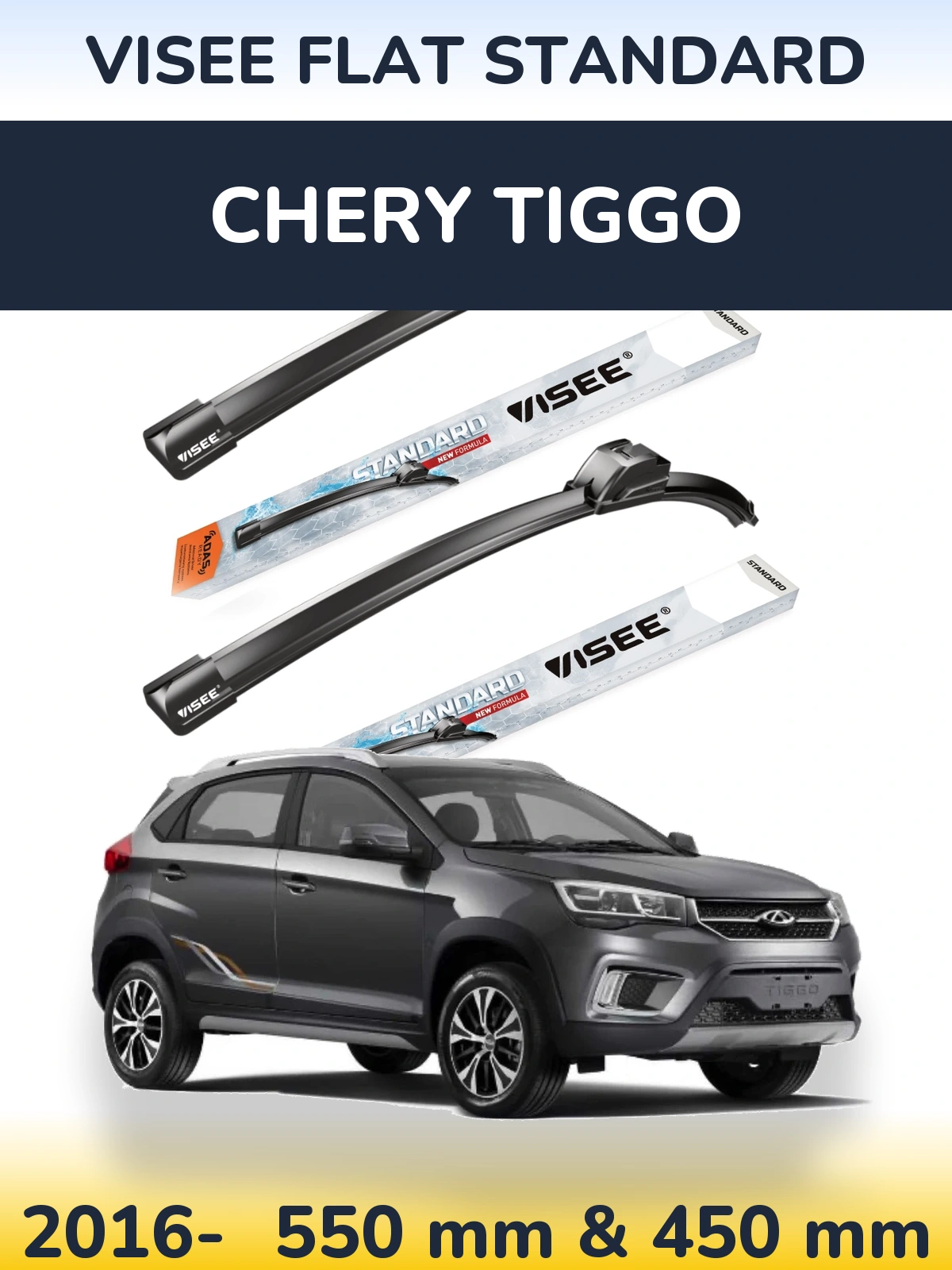 Front wiper blade set VISEE FLAT STANDARD 550 & 450 mm for Chery Tiggo 2016-2026
