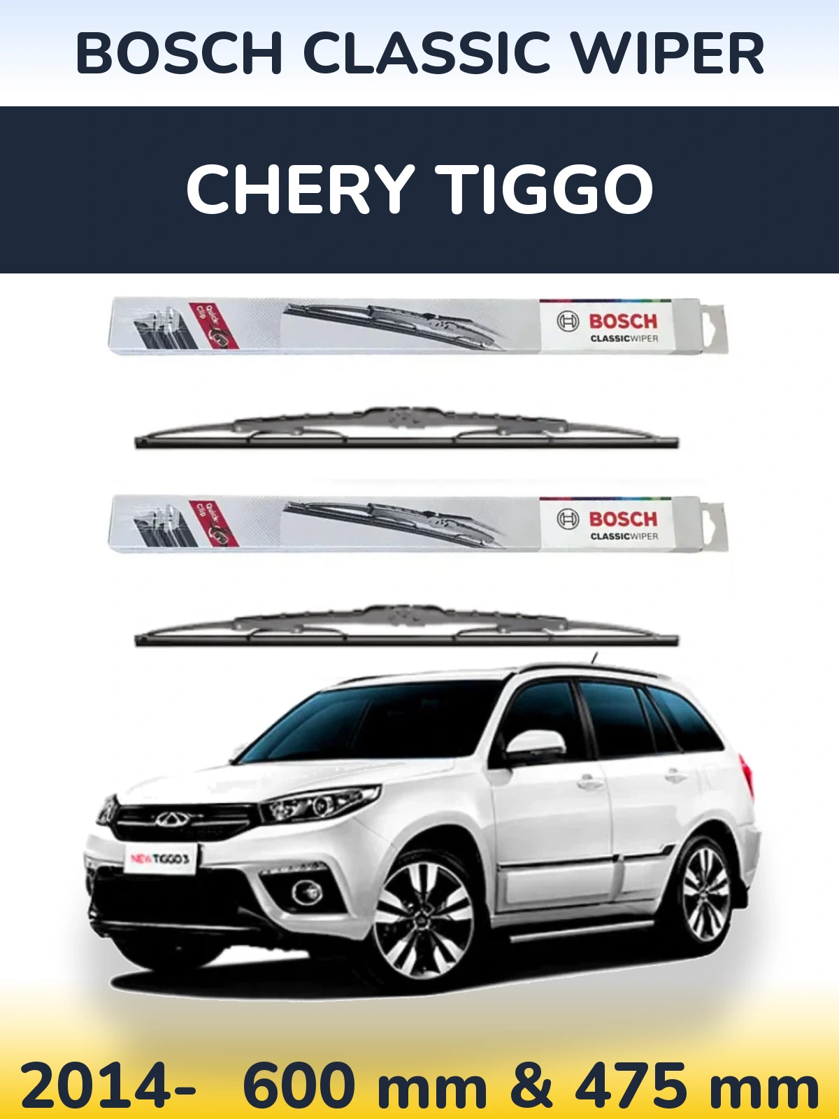 Front wiper blade set BOSCH Classic Wiper 600 & 475 мм for Chery Tiggo 2014-2026