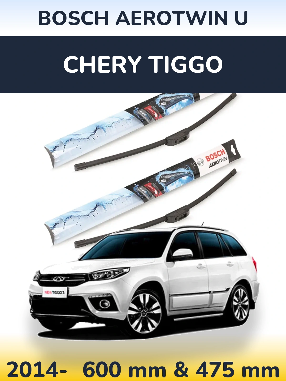 Komplet przednich wycieraczek BOSCH AeroTwin U 600 & 475 mm do Chery Tiggo 2014-2026