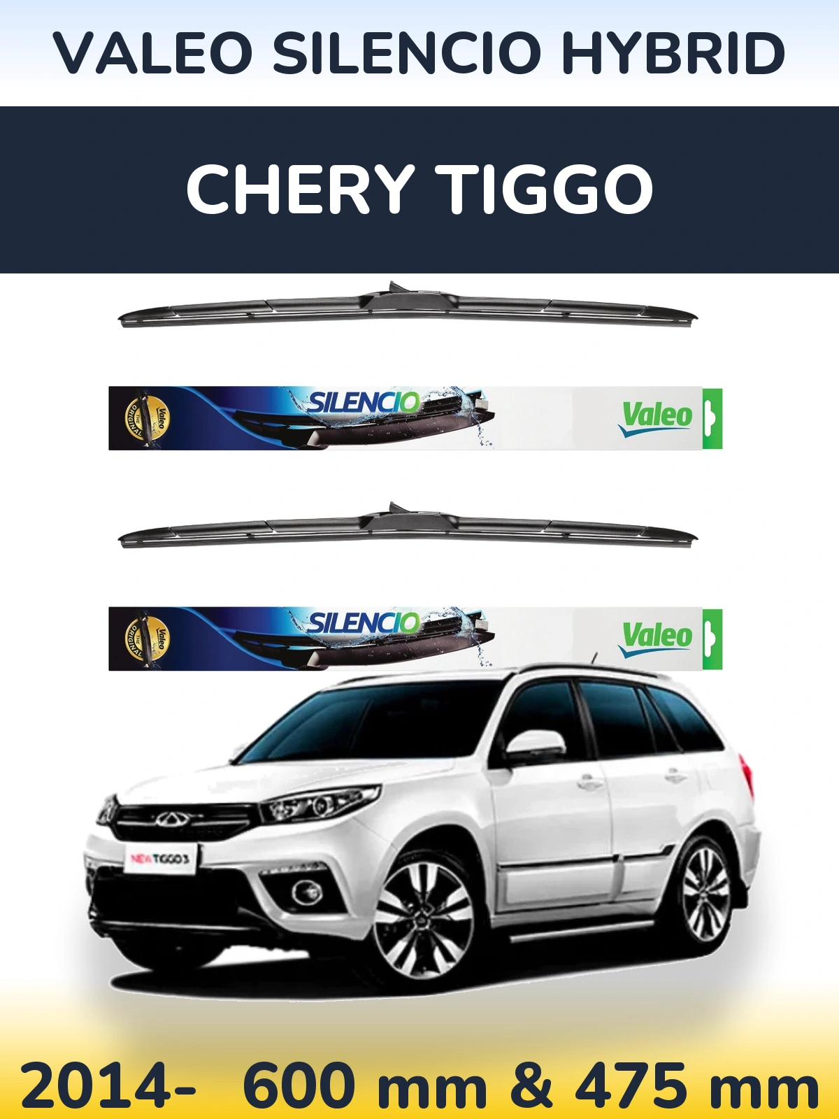 Комплект передніх щіток Valeo Silencio Hybrid 600 & 475 мм для Chery Tiggo 2014-2026