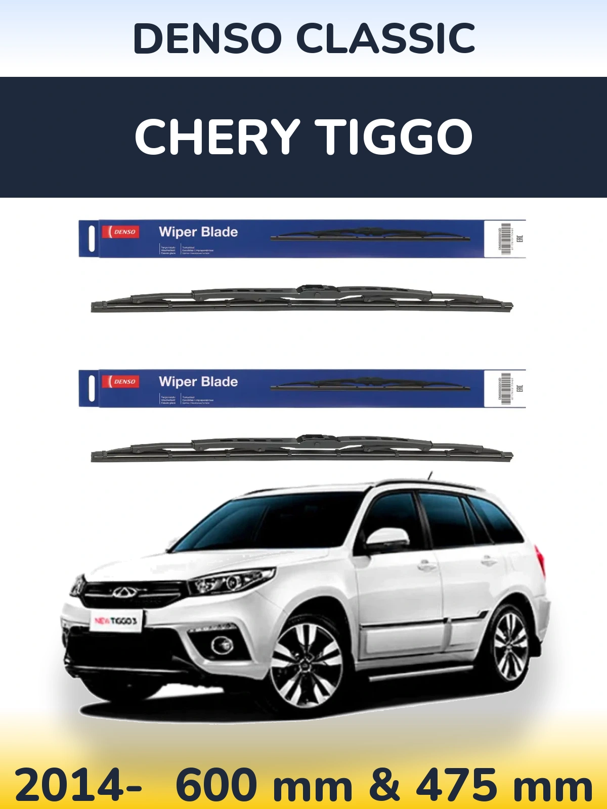 Komplet przednich wycieraczek Denso Classic 600 & 475 mm do Chery Tiggo 2014-2026