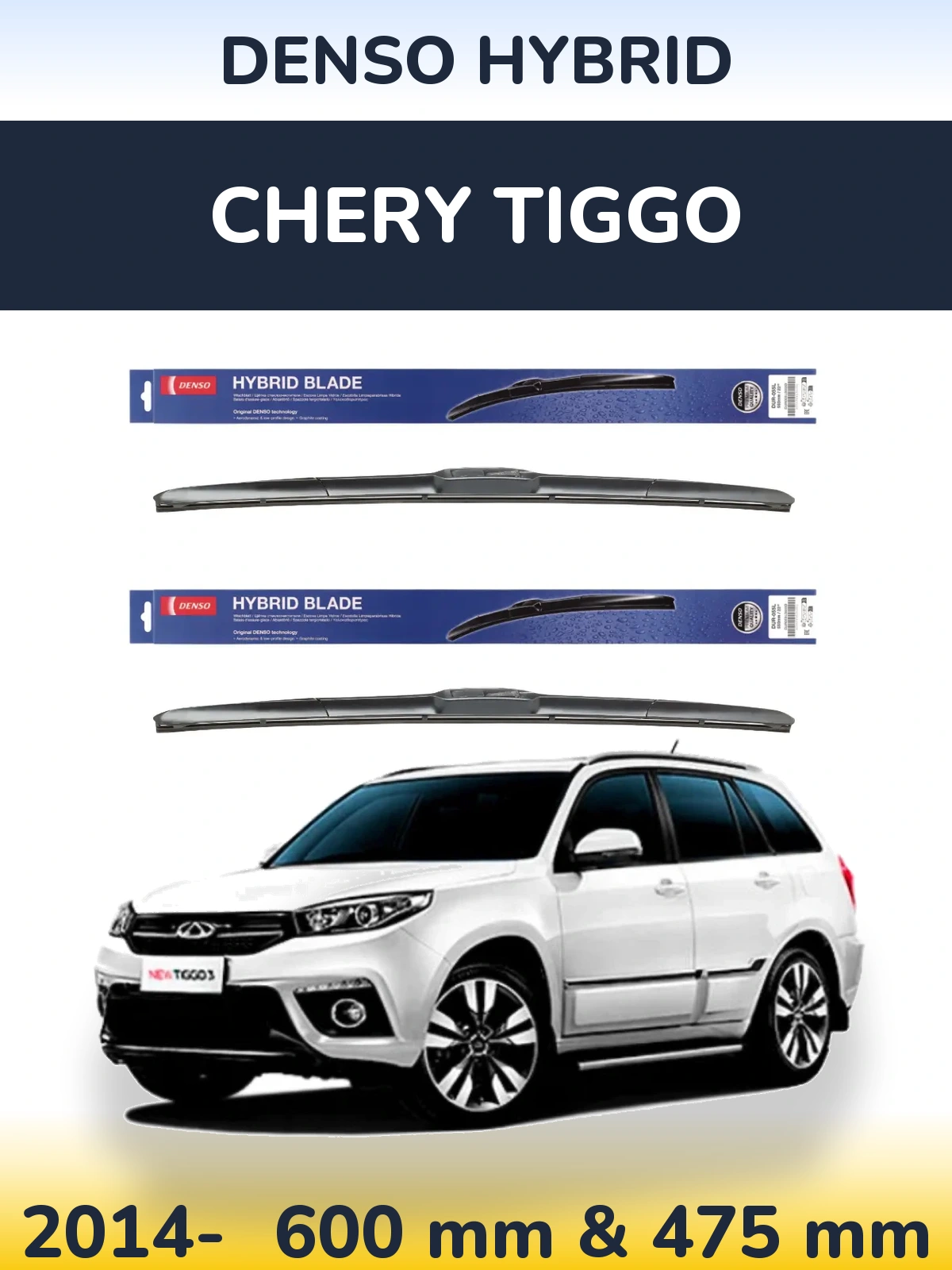 Komplet przednich wycieraczek Denso Hybrid 600 & 475 mm do Chery Tiggo 2014-2026