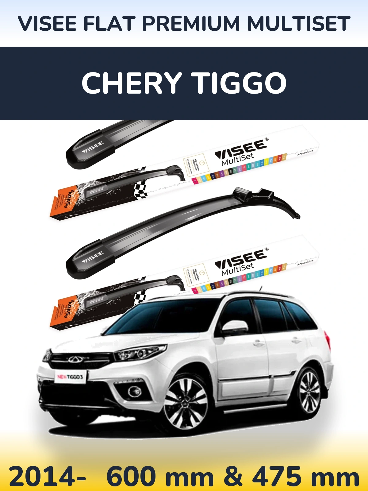 Komplet przednich wycieraczek VISEE FLAT PREMIUM MultiSet 600 & 475 mm do Chery Tiggo 2014-2026