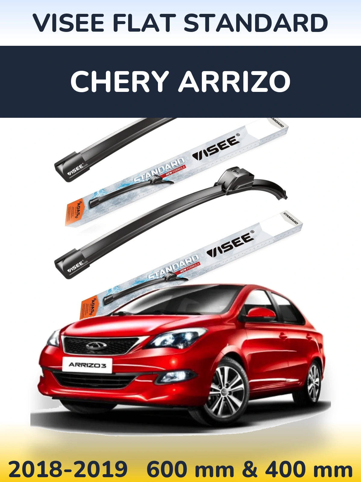 Комплект передніх щіток VISEE FLAT STANDARD 600 & 400 мм для Chery Arrizo 2018-2019