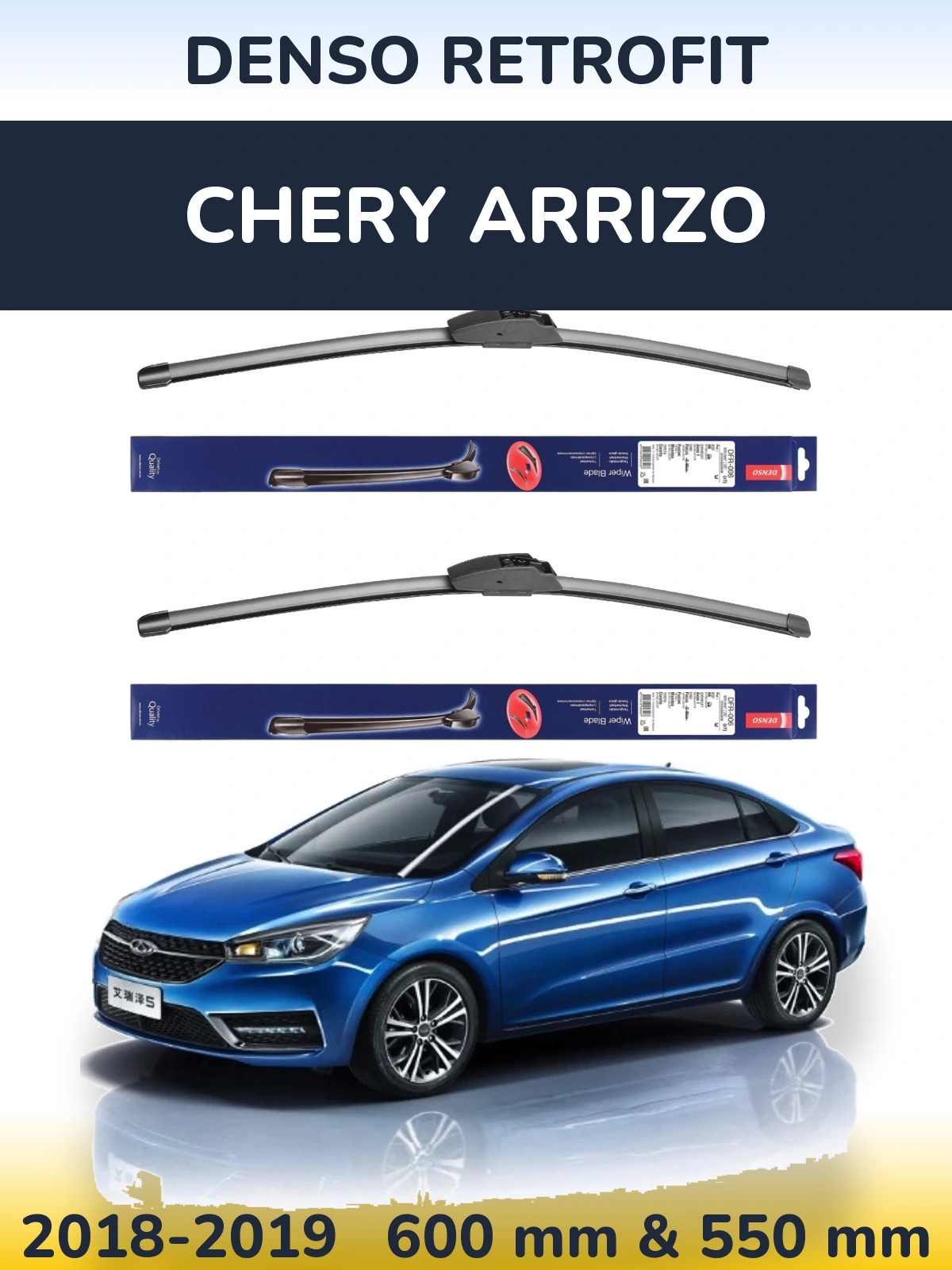 Комплект передних дворников Denso Retrofit 600 & 550 мм для Chery Arrizo 2018-2019