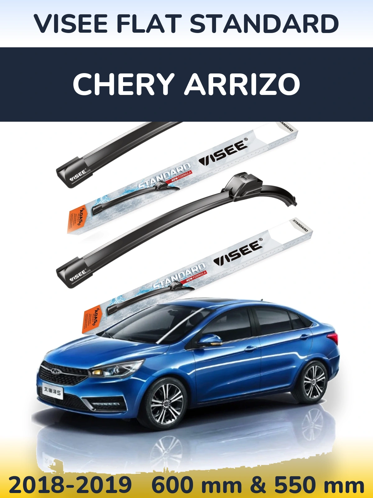 Front wiper blade set VISEE FLAT STANDARD 600 & 550 мм for Chery Arrizo 2018-2019
