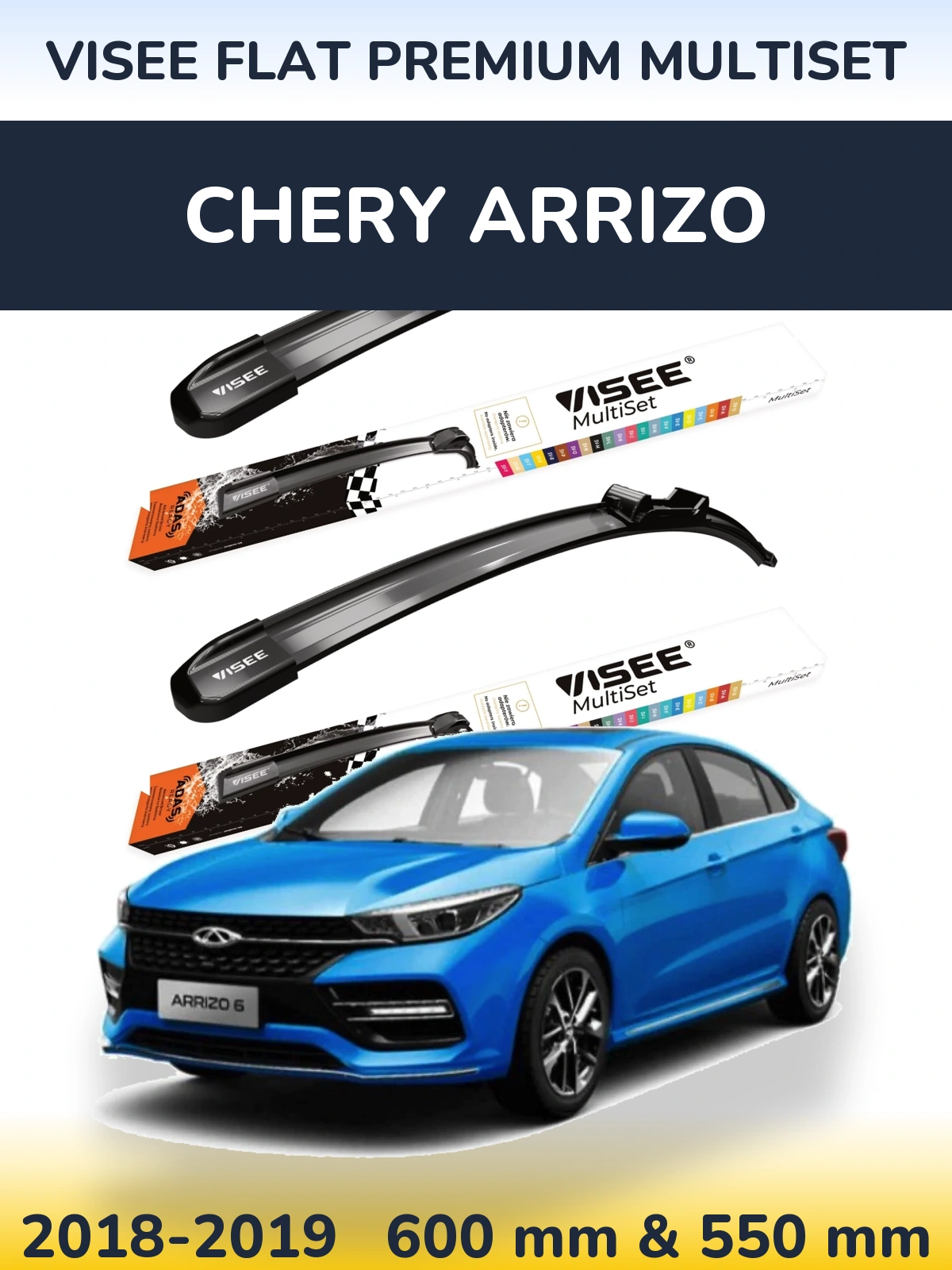 Front wiper blade set VISEE FLAT PREMIUM MultiSet 600 & 550 мм for Chery Arrizo 2018-2019