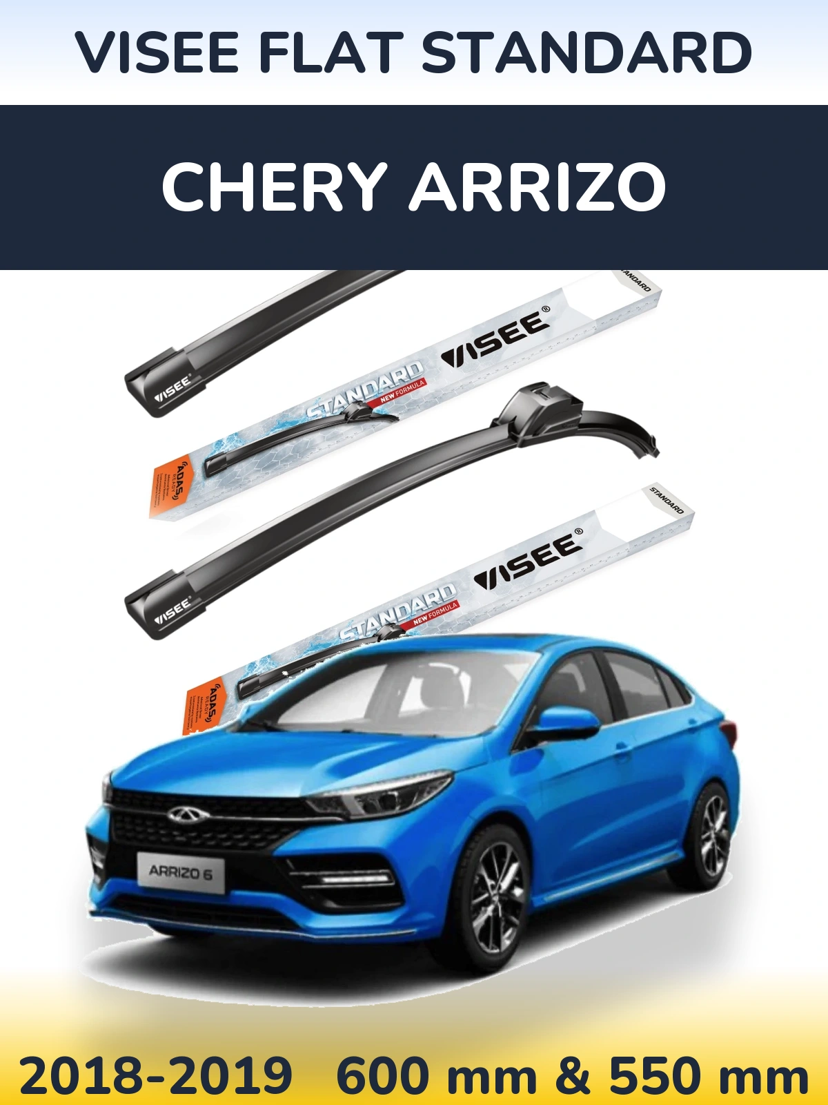 Front wiper blade set VISEE FLAT STANDARD 600 & 550 мм for Chery Arrizo 2018-2019