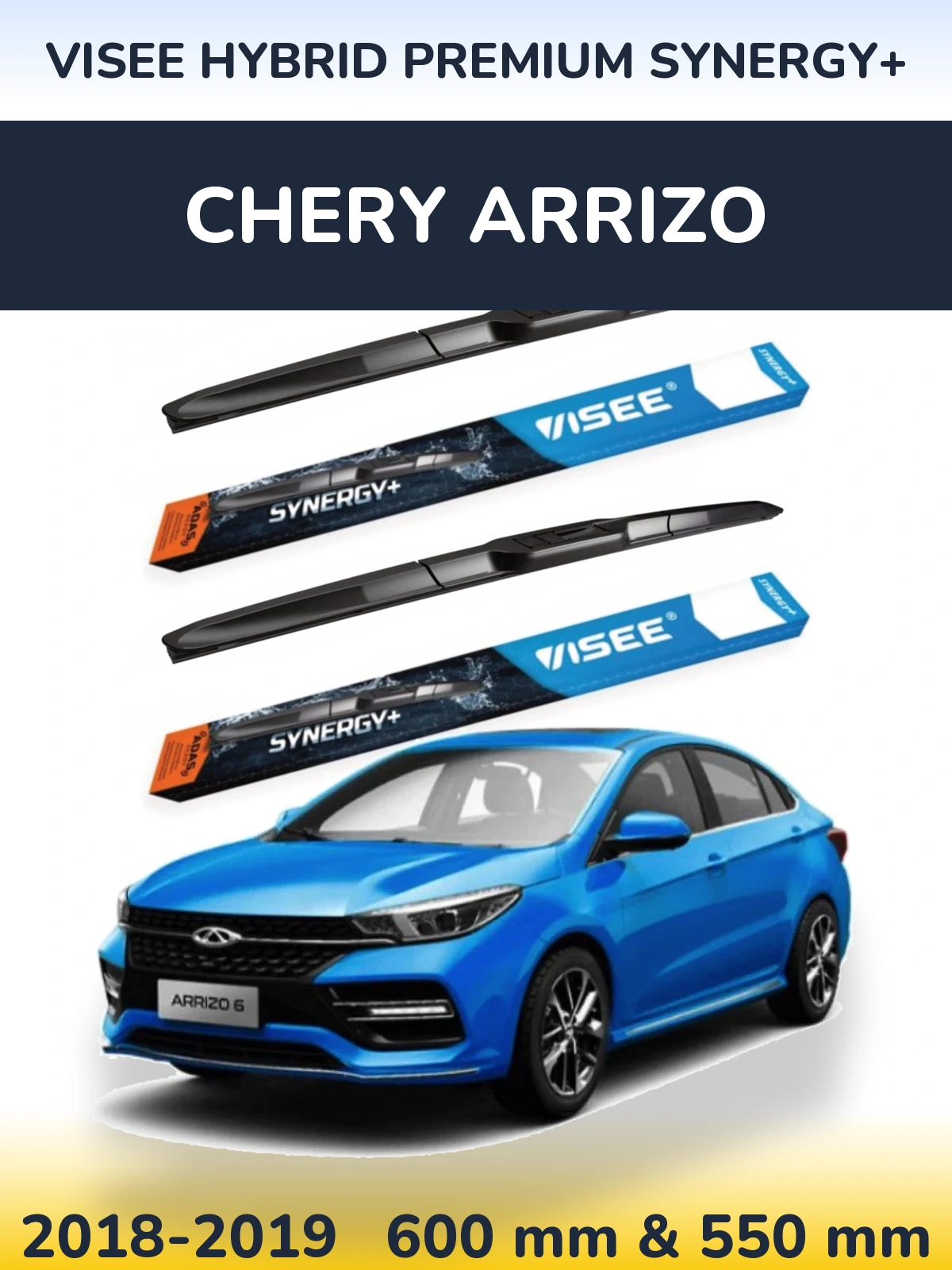 Front wiper blade set VISEE HYBRID PREMIUM SYNERGY+ 600 & 550 мм for Chery Arrizo 2018-2019