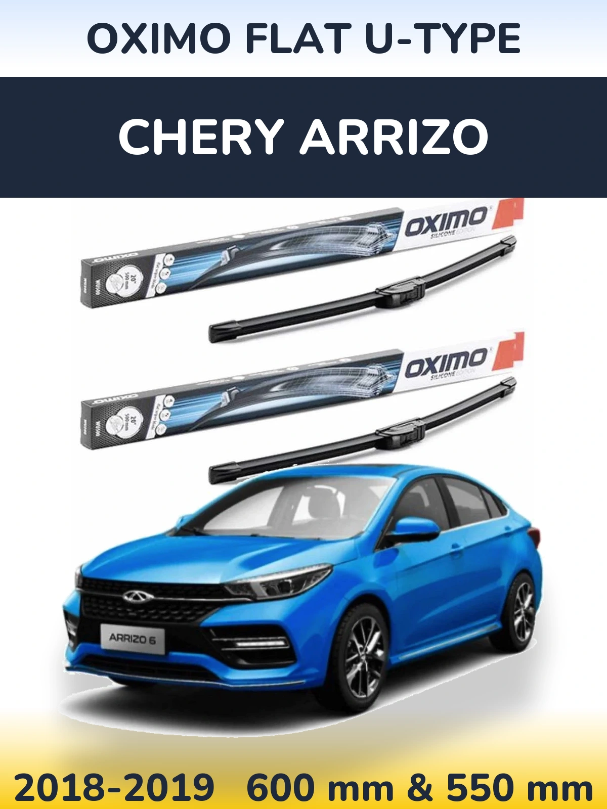 Комплект передних дворников Oximo Flat U-type 600 & 550 мм для Chery Arrizo 2018-2019