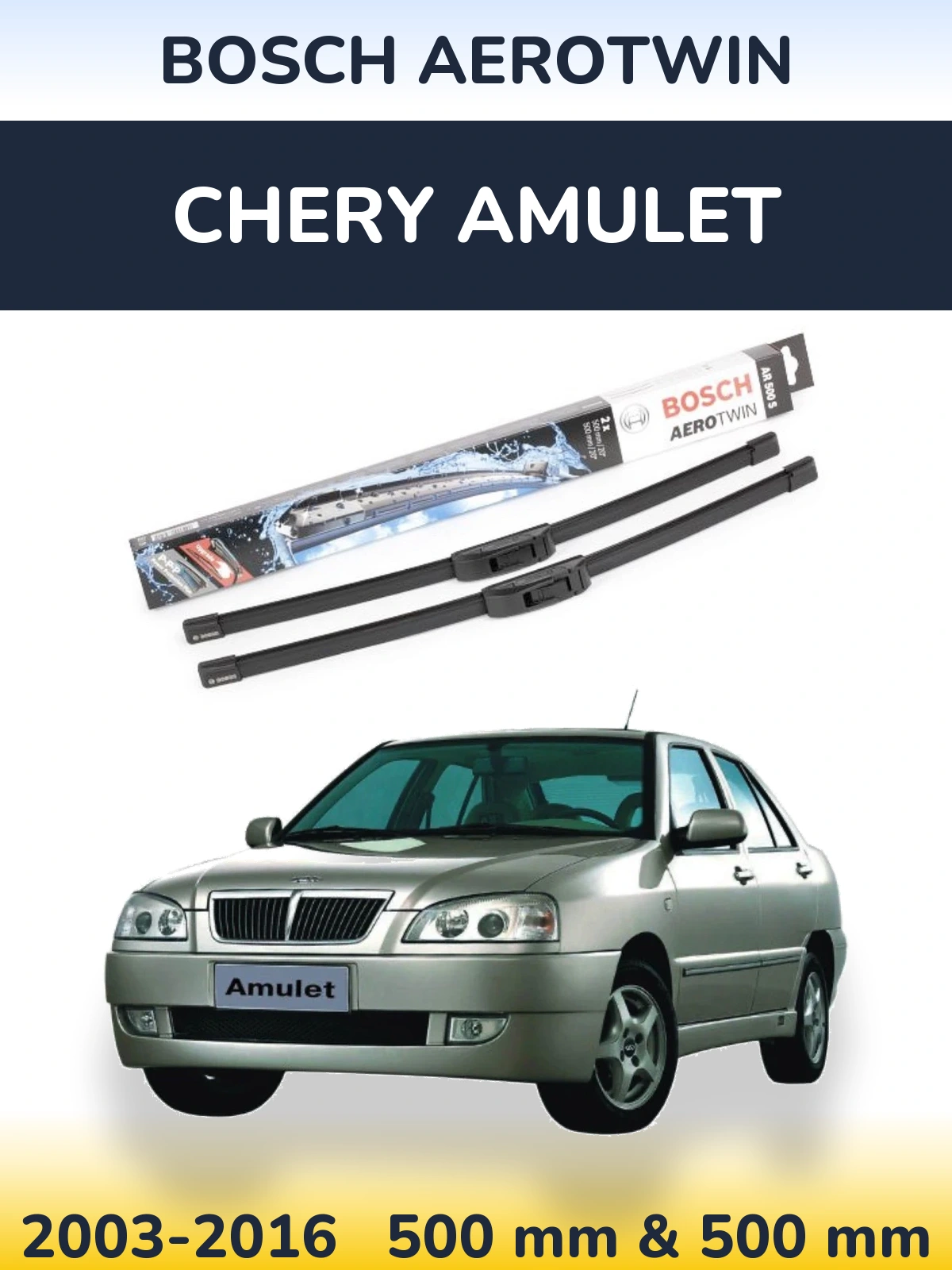Front wiper blade set BOSCH AeroTwin 500 & 500 мм for Chery Amulet 2003-2016
