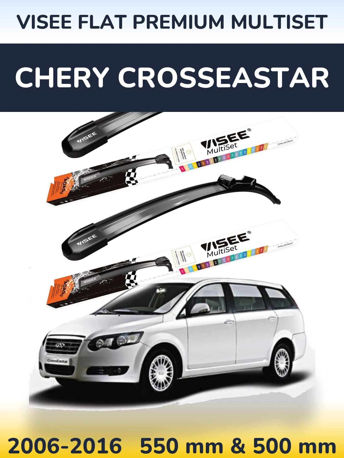 Komplet przednich wycieraczek VISEE FLAT PREMIUM MultiSet 550 & 500 mm do Chery CrossEastar 2006-2016