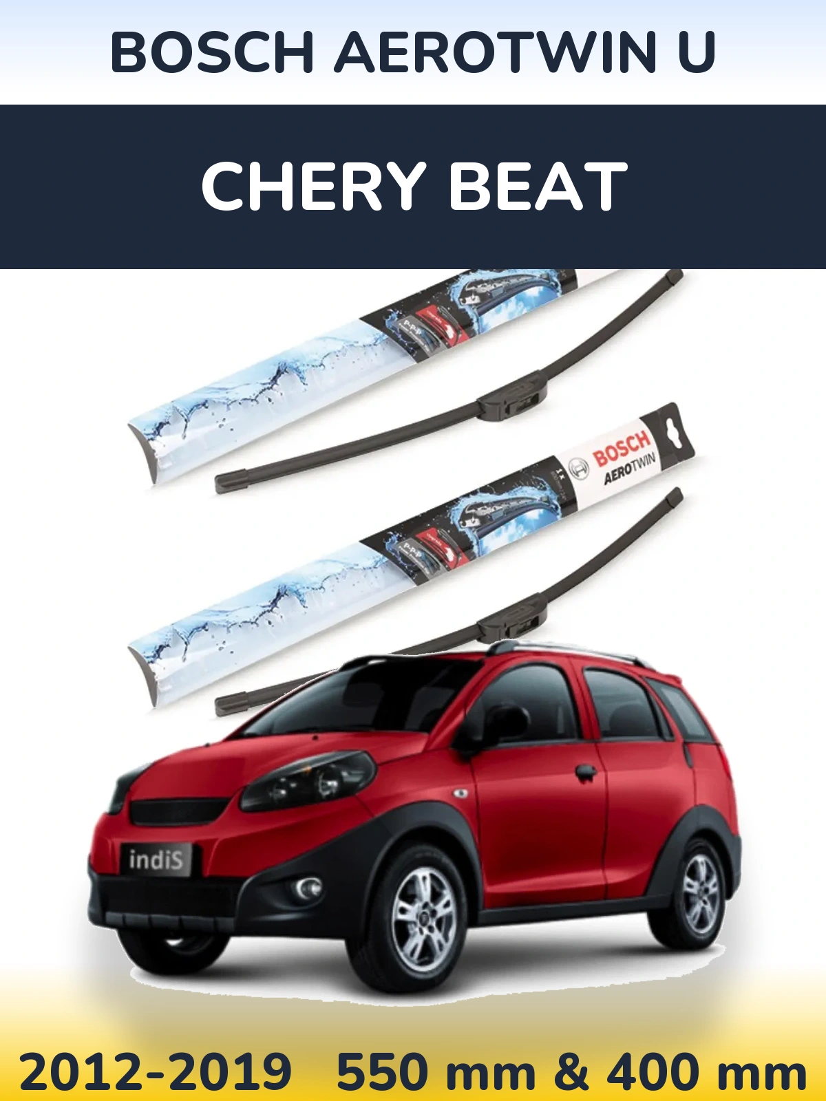 Комплект передних дворников BOSCH AeroTwin U 550 & 400 мм для Chery Beat 2012-2019